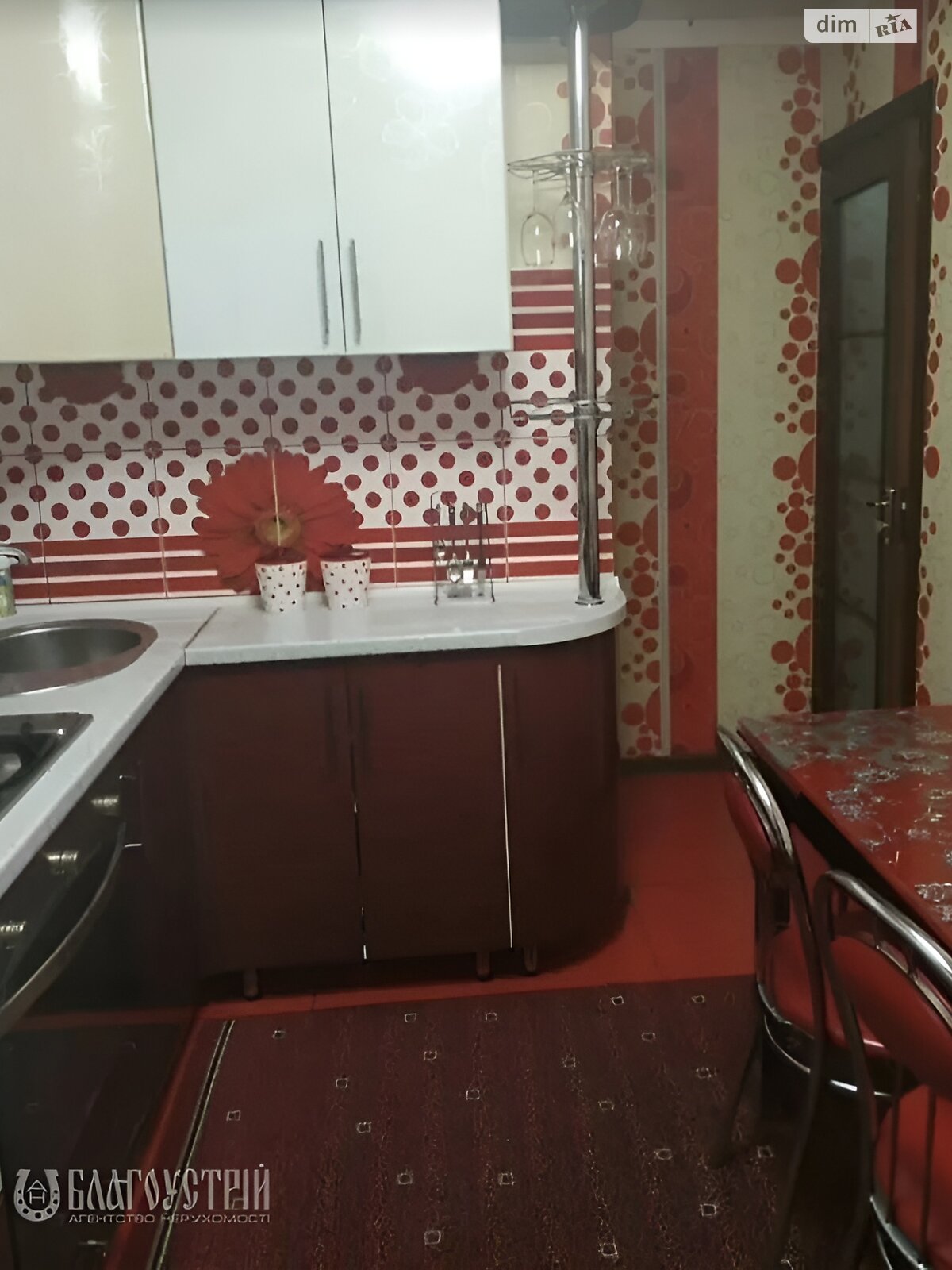 Продаж трикімнатної квартири в Вінниці, на вул. Левка Лук’яненка, район Замостянський фото 1 Продаж трикімнатної квартири в Вінниці, на вул. Левка Лук’яненка, район Замостянський фото 1