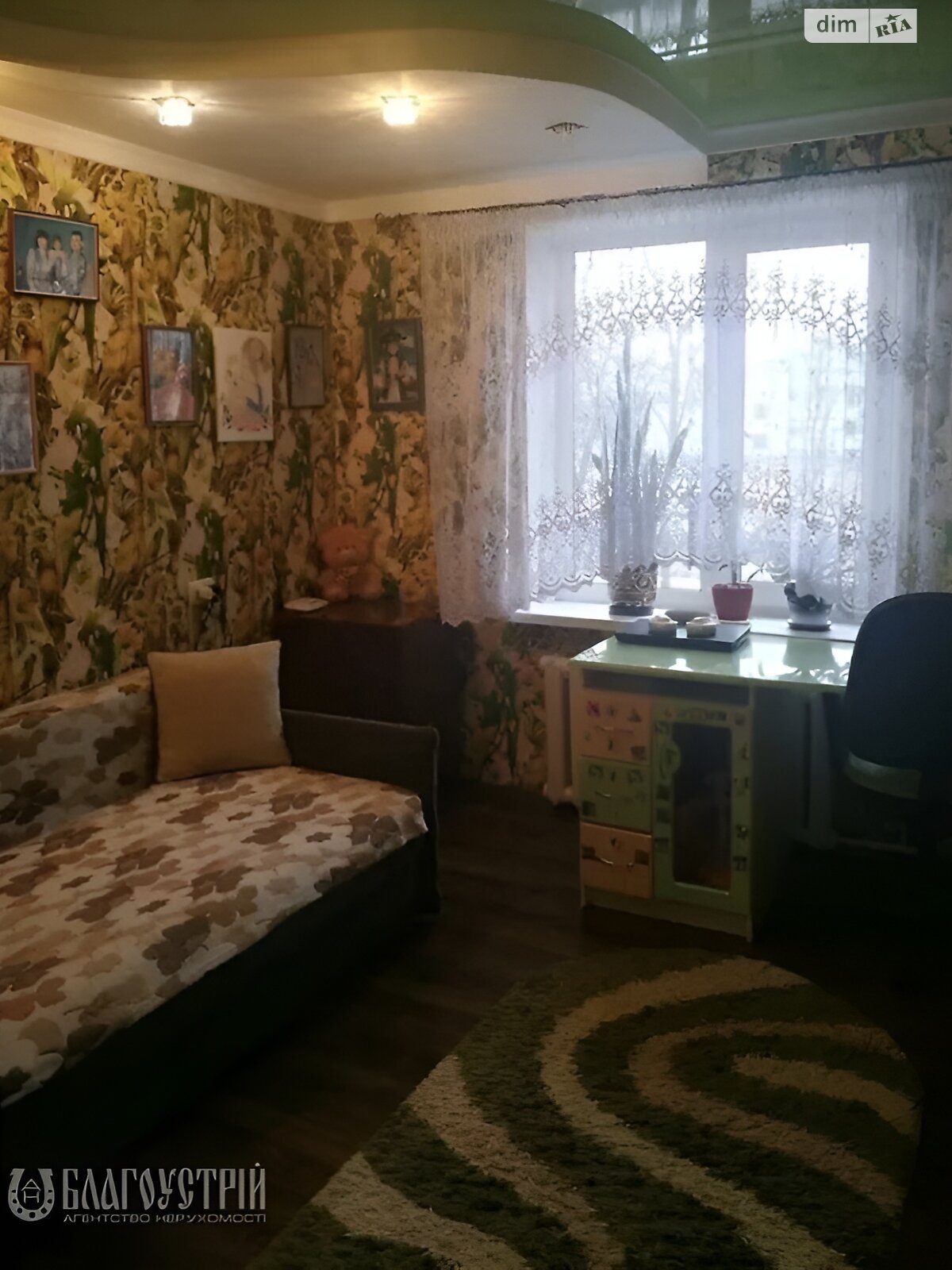 Продаж трикімнатної квартири в Вінниці, на вул. Левка Лук’яненка, район Замостянський фото 1 Продаж трикімнатної квартири в Вінниці, на вул. Левка Лук’яненка, район Замостянський фото 1