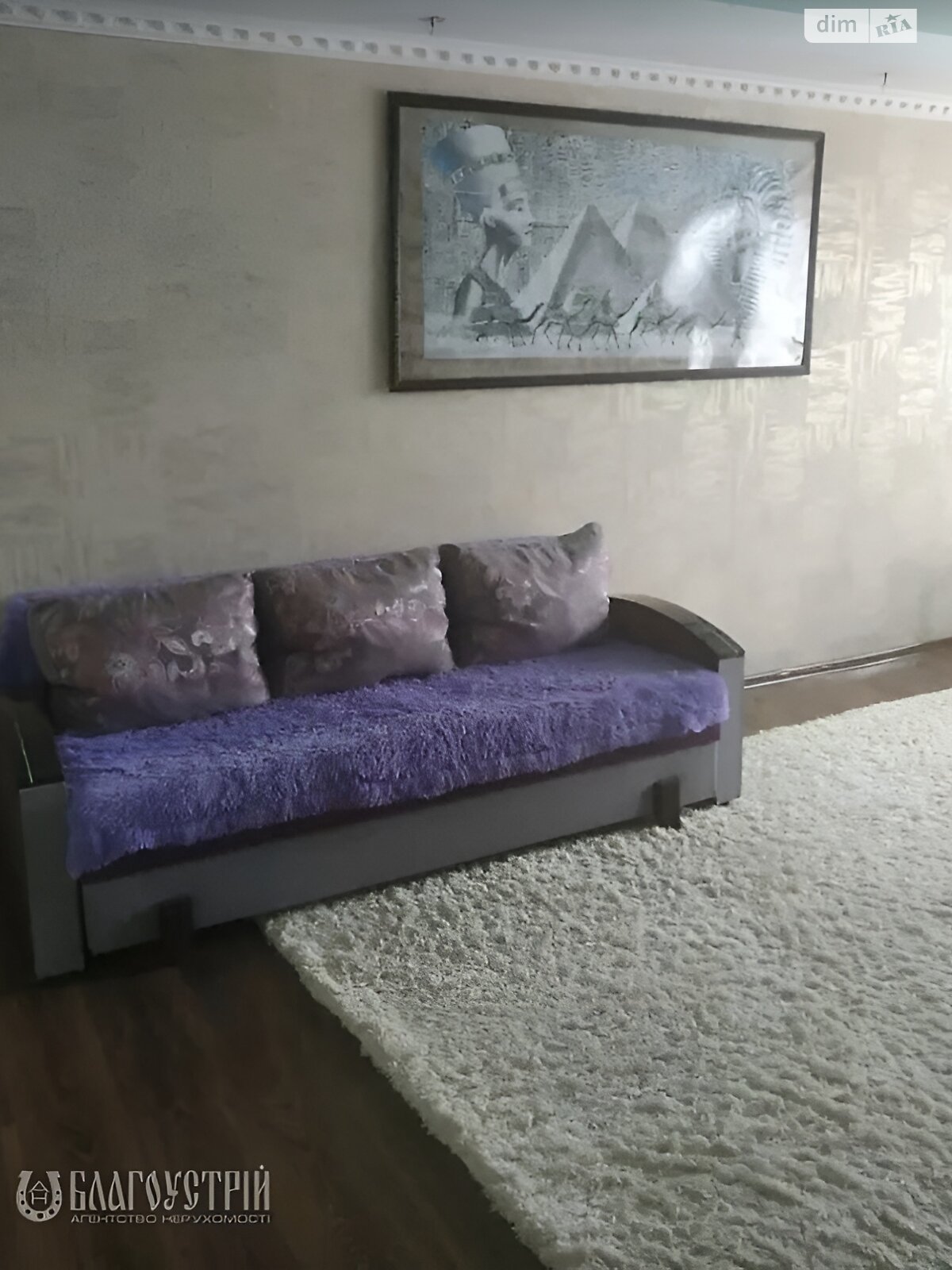Продаж трикімнатної квартири в Вінниці, на вул. Левка Лук’яненка, район Замостянський фото 1 Продаж трикімнатної квартири в Вінниці, на вул. Левка Лук’яненка, район Замостянський фото 1