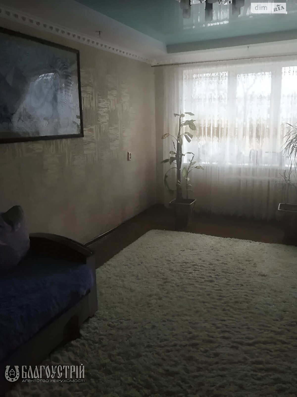 Продаж трикімнатної квартири в Вінниці, на вул. Левка Лук’яненка, район Замостянський фото 1 Продаж трикімнатної квартири в Вінниці, на вул. Левка Лук’яненка, район Замостянський фото 1