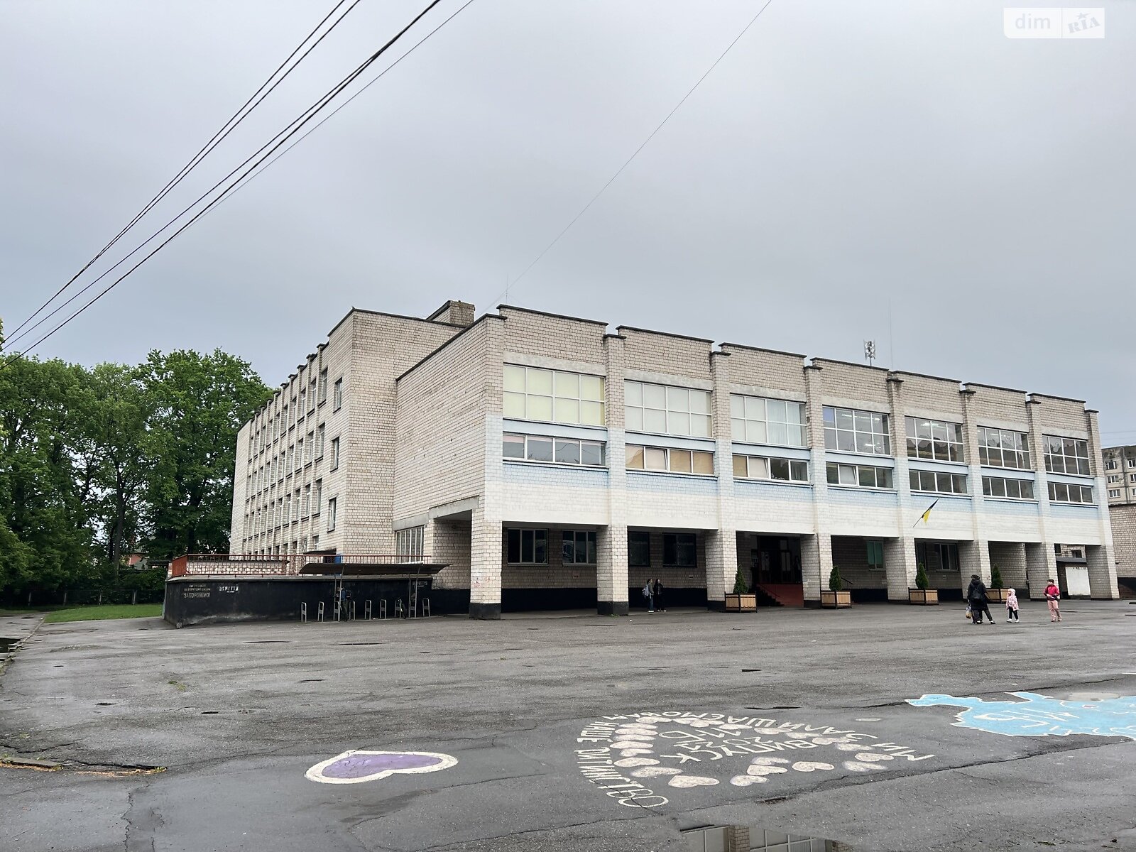 Продажа однокомнатной квартиры в Виннице, на ул. Левка Лукьяненко 38, район Тяжилов фото 1 Продажа однокомнатной квартиры в Виннице, на ул. Левка Лукьяненко 38, район Тяжилов фото 1
