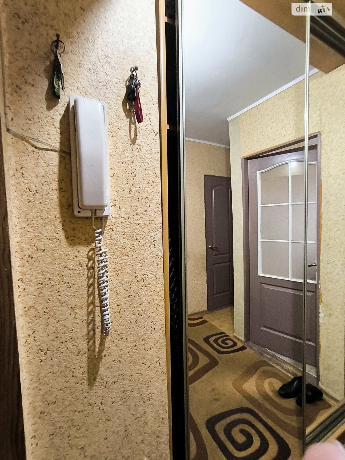 Продажа однокомнатной квартиры в Виннице, на ул. Левка Лукьяненко, район Замостянский фото 1 Продажа однокомнатной квартиры в Виннице, на ул. Левка Лукьяненко, район Замостянский фото 1