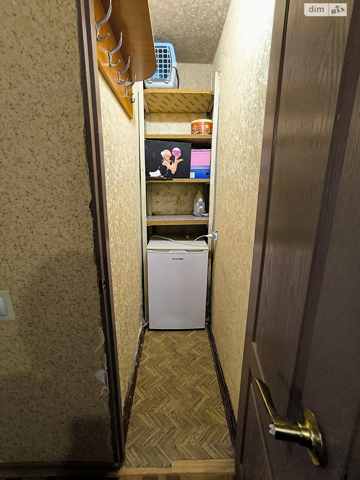 Продажа однокомнатной квартиры в Виннице, на ул. Левка Лукьяненко, район Замостянский фото 1 Продажа однокомнатной квартиры в Виннице, на ул. Левка Лукьяненко, район Замостянский фото 1