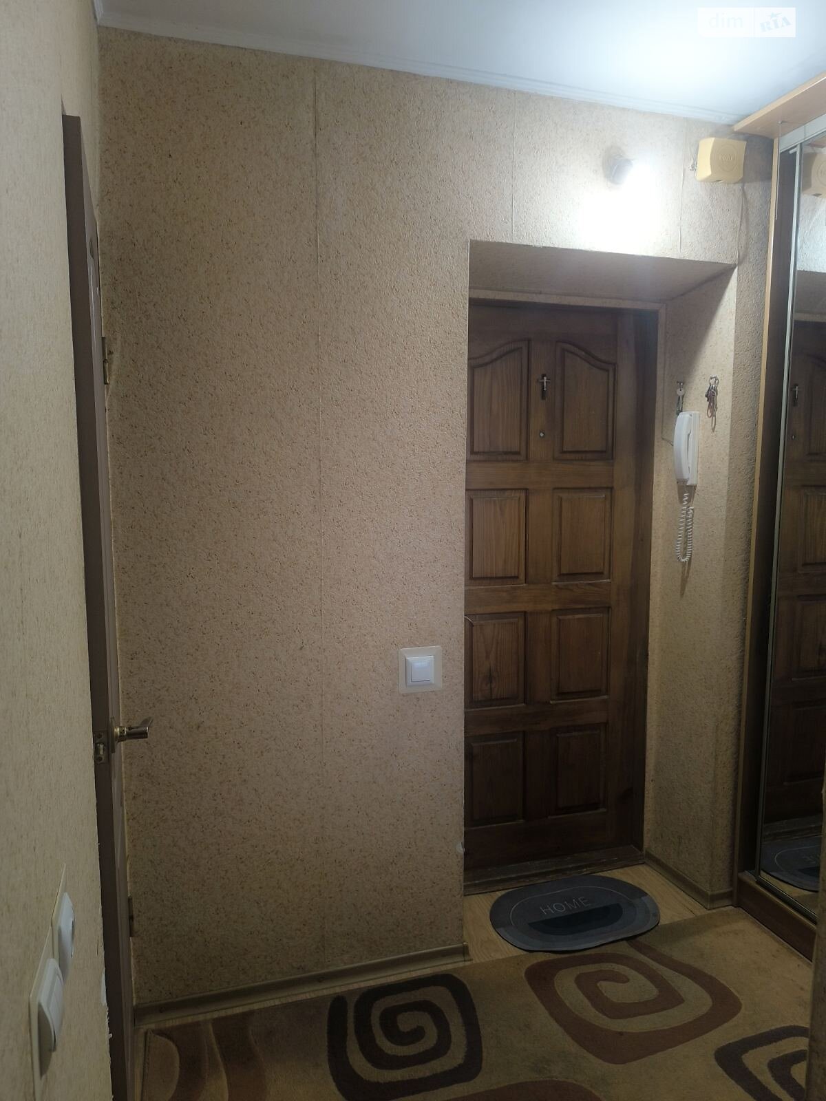Продаж однокімнатної квартири в Вінниці, на вул. Левка Лук’яненка, район Замостянський фото 1 Продаж однокімнатної квартири в Вінниці, на вул. Левка Лук’яненка, район Замостянський фото 1