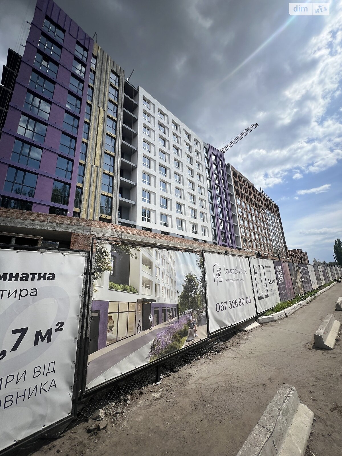 Продаж однокімнатної квартири в Вінниці, на вул. Левка Лук’яненка, район Замостянський фото 1 Продаж однокімнатної квартири в Вінниці, на вул. Левка Лук’яненка, район Замостянський фото 1