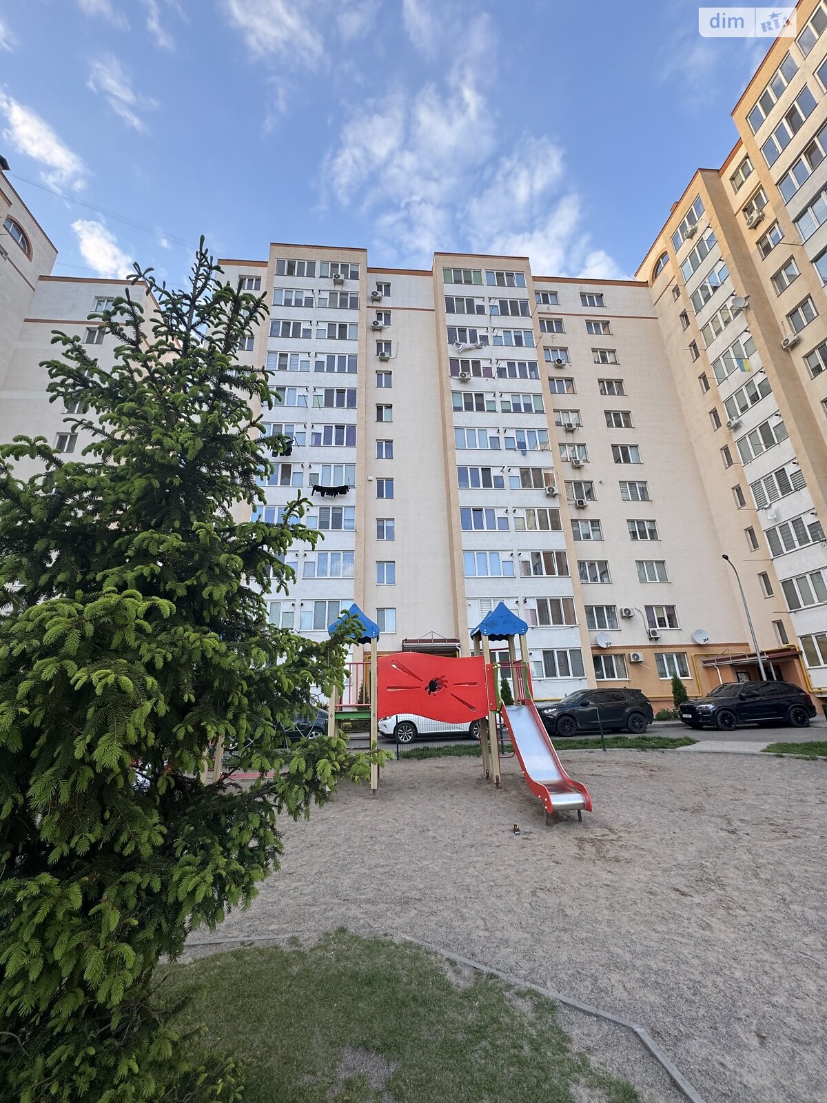 Продажа двухкомнатной квартиры в Виннице, на ул. Левка Лукьяненко 137Б, кв. 49, район Замостянский фото 1 Продажа двухкомнатной квартиры в Виннице, на ул. Левка Лукьяненко 137Б, кв. 49, район Замостянский фото 1