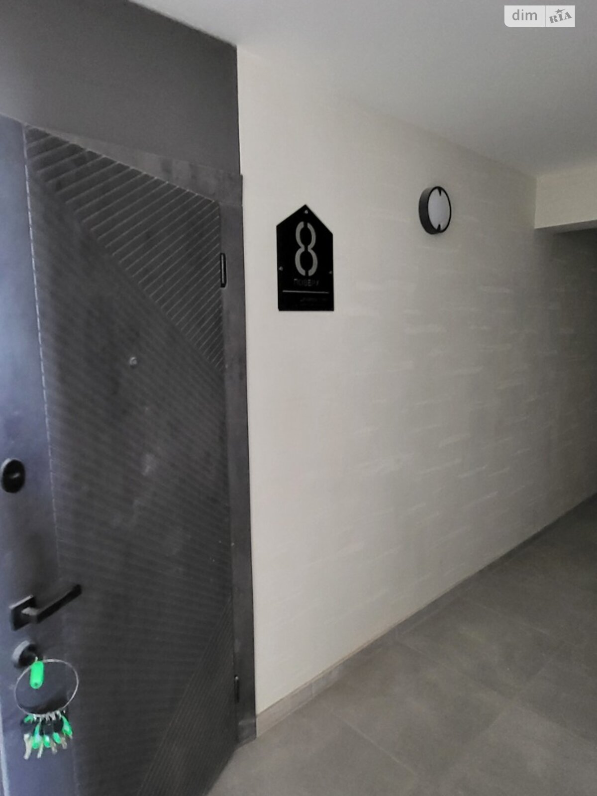 Продаж трикімнатної квартири в Вінниці, на вул. Левка Лук’яненка 16Б, район Замостянський фото 1 Продаж трикімнатної квартири в Вінниці, на вул. Левка Лук’яненка 16Б, район Замостянський фото 1