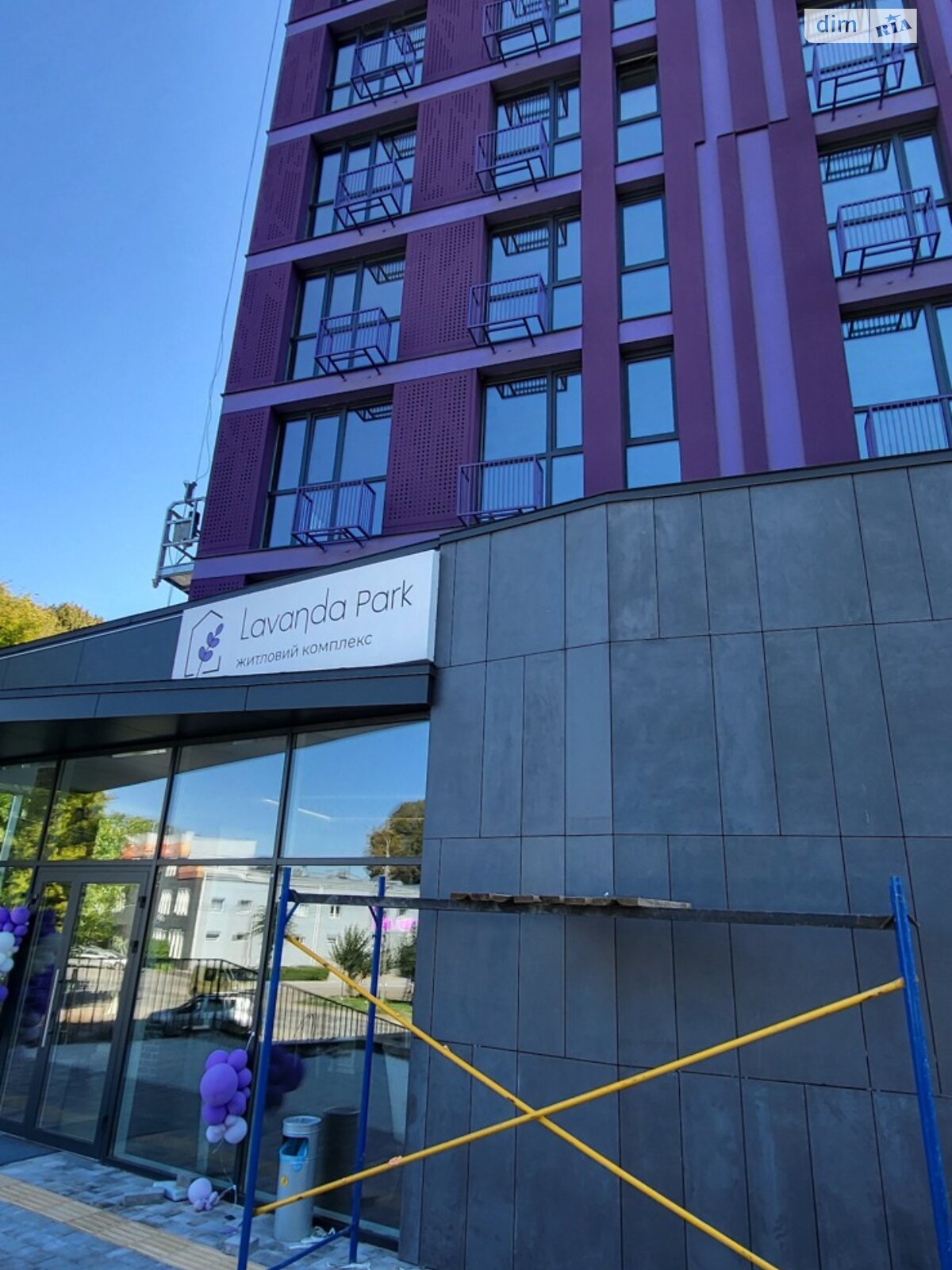 Продаж трикімнатної квартири в Вінниці, на вул. Левка Лук’яненка 16Б, район Замостянський фото 1 Продаж трикімнатної квартири в Вінниці, на вул. Левка Лук’яненка 16Б, район Замостянський фото 1