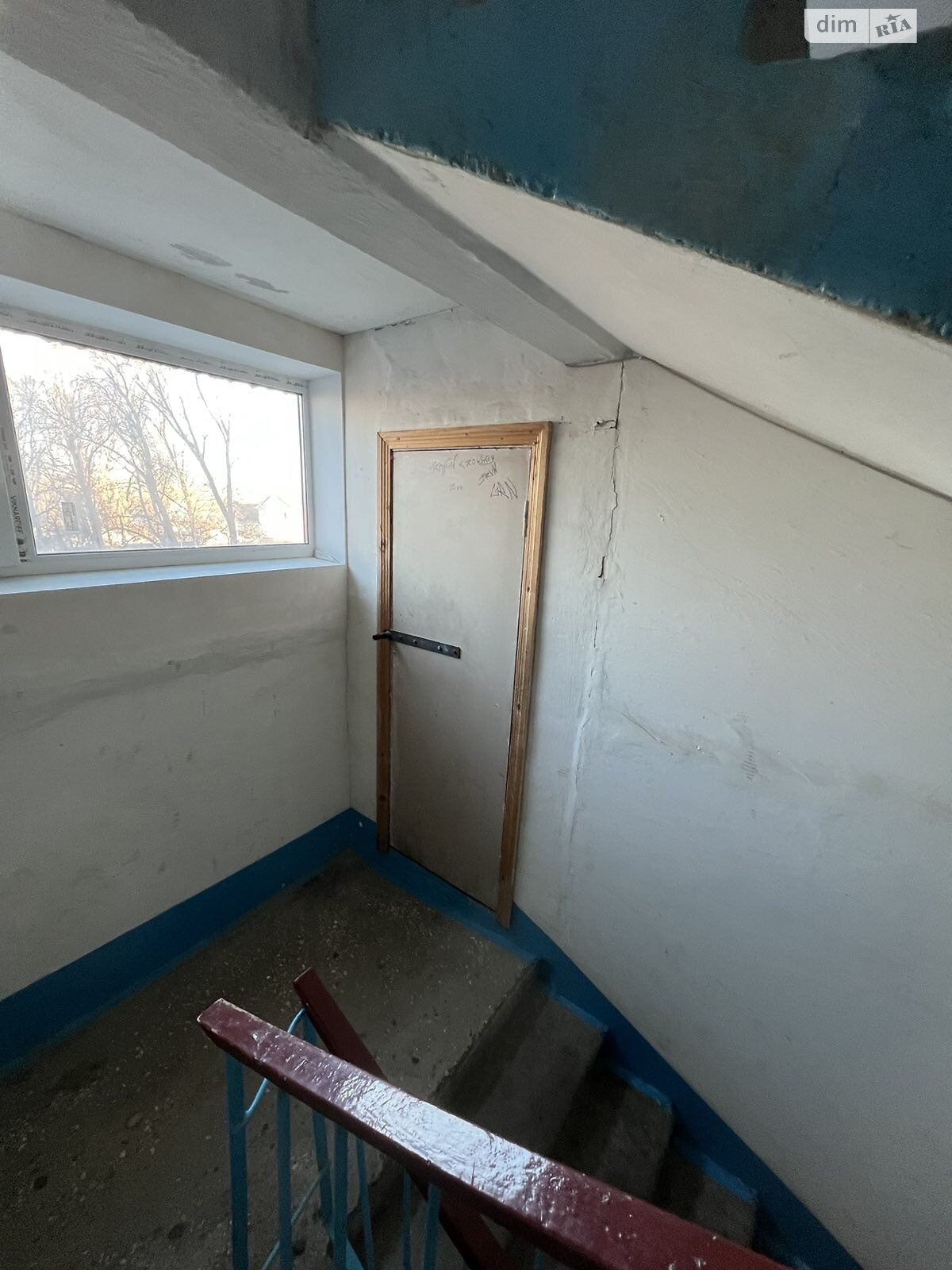 Продажа двухкомнатной квартиры в Виннице, на ул. Левка Лукьяненко, район Замостянский фото 1