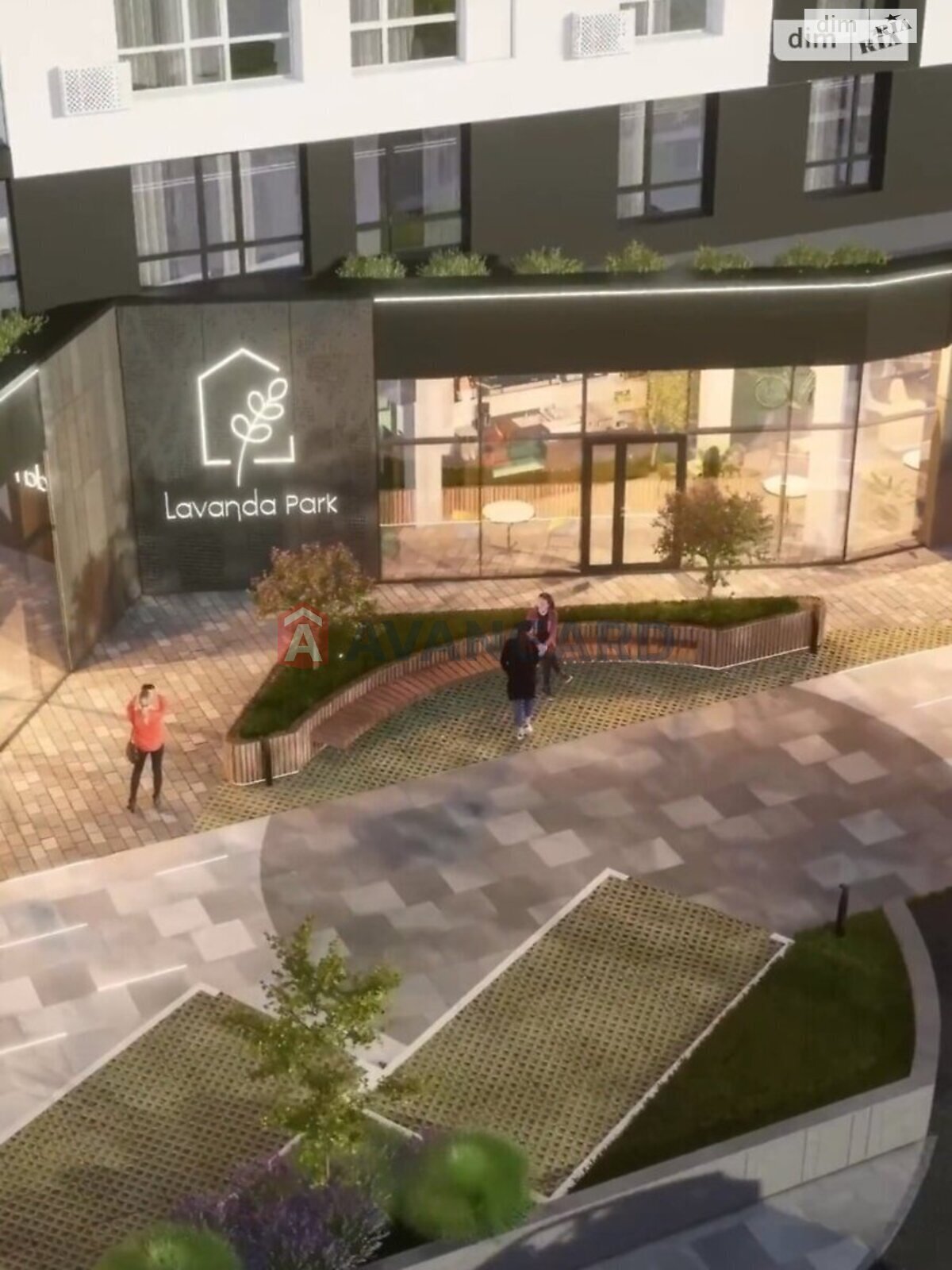 Продажа однокомнатной квартиры в Виннице, на ул. Левка Лукьяненко 16Б, район Замостянский фото 1