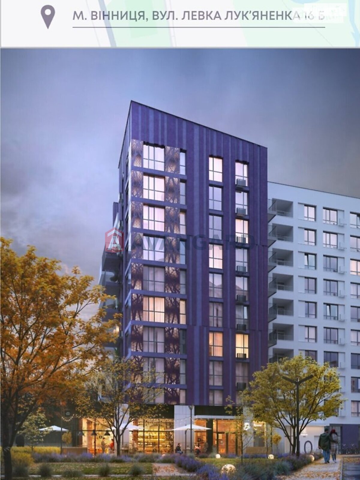 Продажа однокомнатной квартиры в Виннице, на ул. Левка Лукьяненко 16Б, район Замостянский фото 1