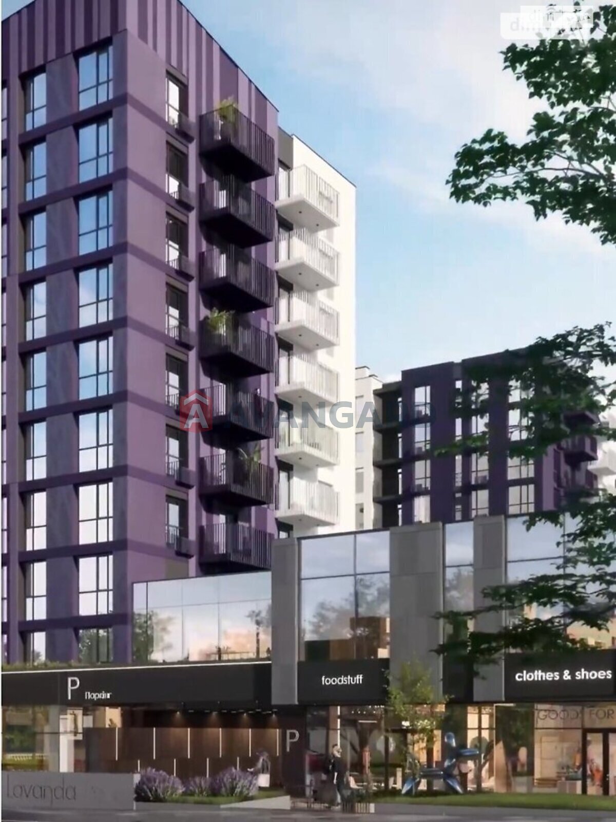 Продажа однокомнатной квартиры в Виннице, на ул. Левка Лукьяненко 16Б, район Замостянский фото 1