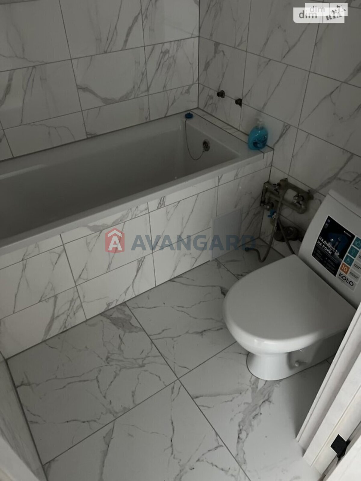 Продажа двухкомнатной квартиры в Виннице, на пер. Литовский, район Замостянский фото 1