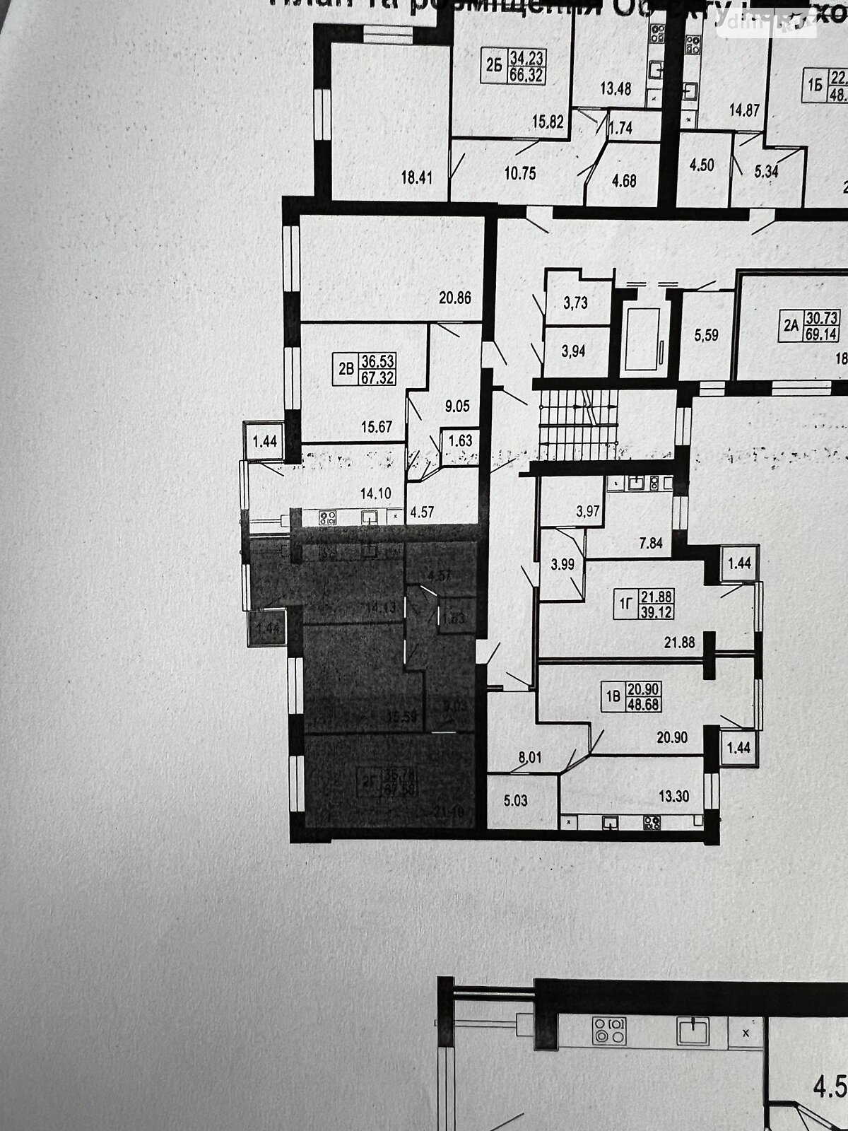 Продажа двухкомнатной квартиры в Виннице, на шоссе Немировское 94Є/3, кв. 64, район Замостянский фото 1