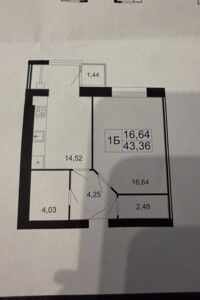 Продажа однокомнатной квартиры в Винницких Хуторах, на шоссе Немировское 94Е корпус 2, кв. 32, фото 2