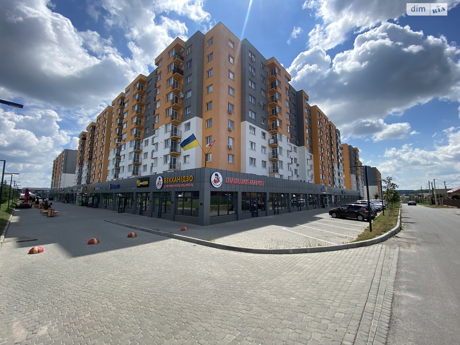 Продажа однокомнатной квартиры в Винницких Хуторах, на шоссе Немировское 94, фото 1 Продажа однокомнатной квартиры в Винницких Хуторах, на шоссе Немировское 94, фото 1