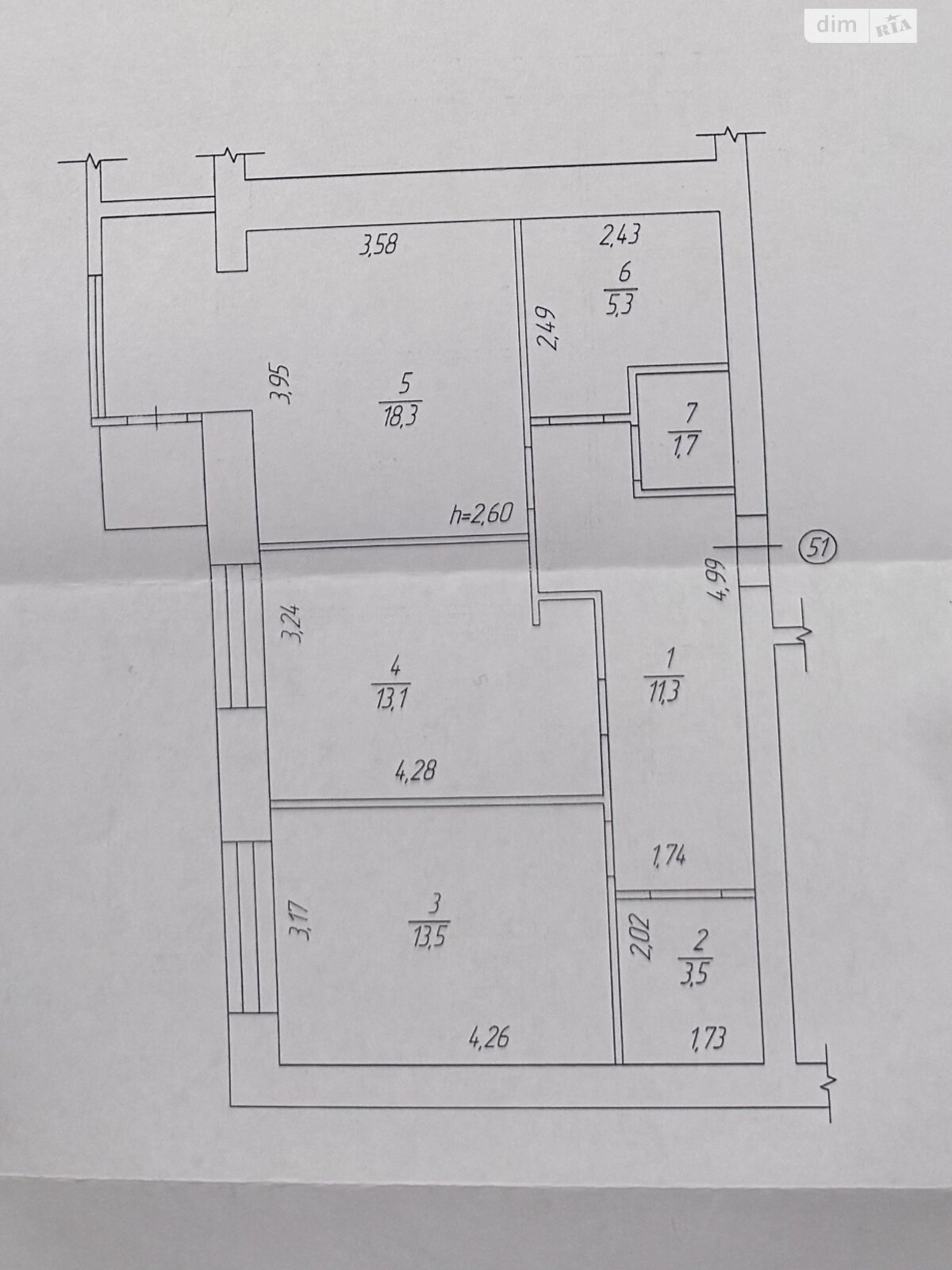 Продаж двокімнатної квартири в Вінницьких Хуторах, на шосе Немирівське 94Є, фото 1