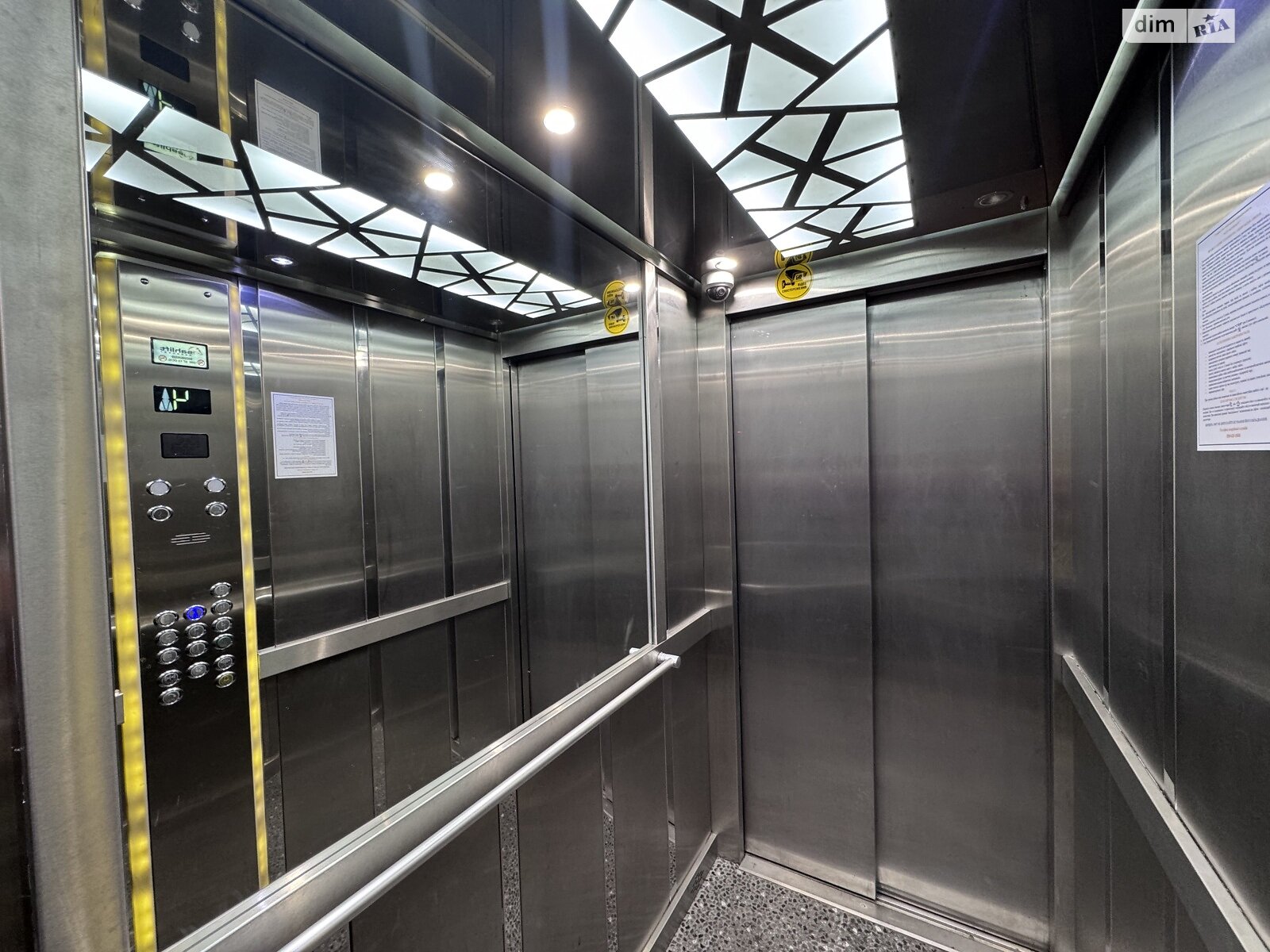 Продаж двокімнатної квартири в Вінницьких Хуторах, на шосе Немирівське, фото 1 Продаж двокімнатної квартири в Вінницьких Хуторах, на шосе Немирівське, фото 1