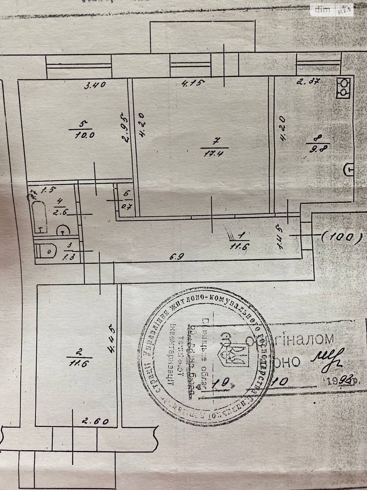 Продаж трикімнатної квартири в Вінниці, на вул. Павла Тичини 5, район Замостянський фото 1 Продаж трикімнатної квартири в Вінниці, на вул. Павла Тичини 5, район Замостянський фото 1