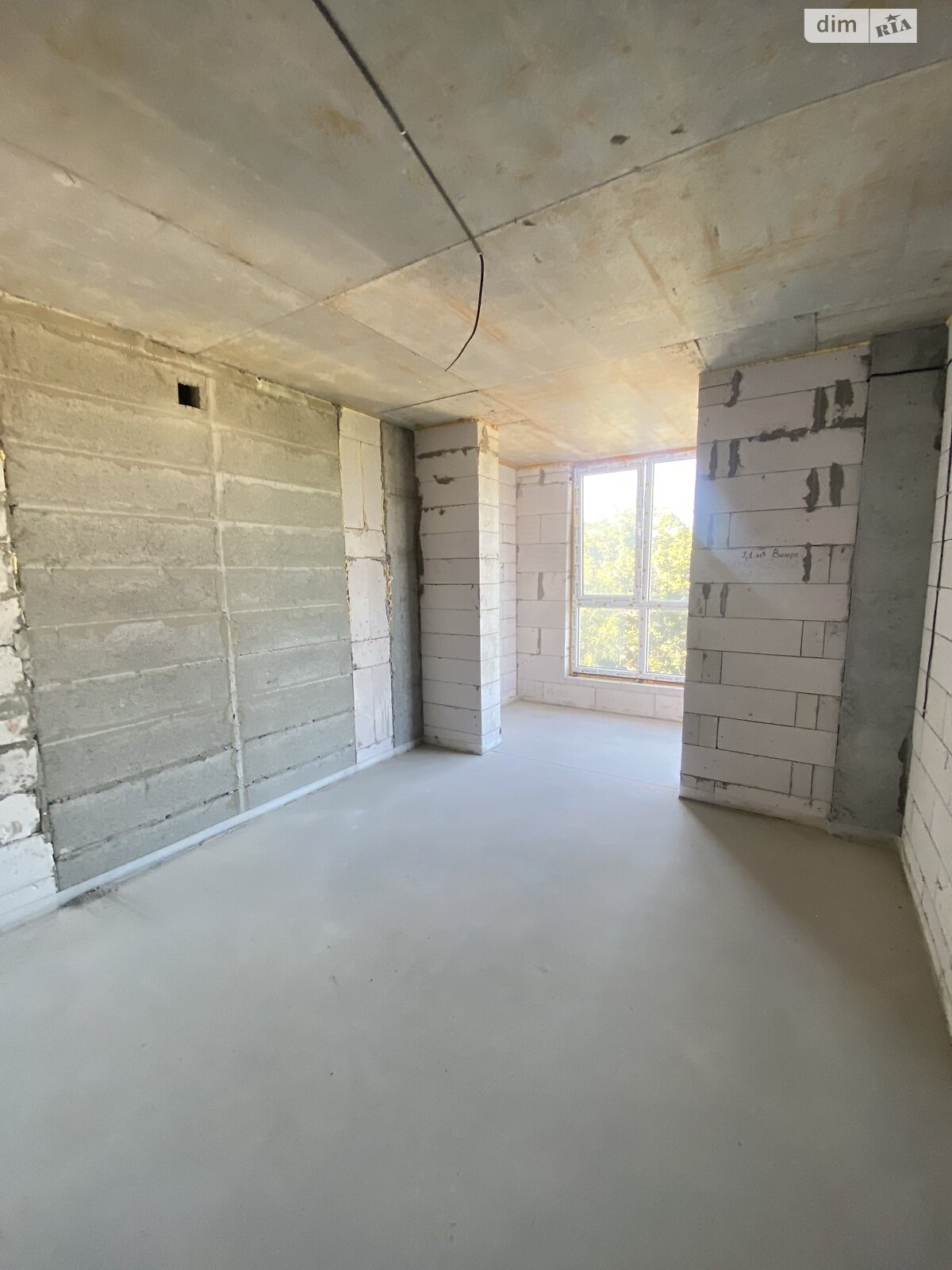 Продаж трикімнатної квартири в Вінниці, на пл. Привокзальна 30, район Замостянський фото 1 Продаж трикімнатної квартири в Вінниці, на пл. Привокзальна 30, район Замостянський фото 1