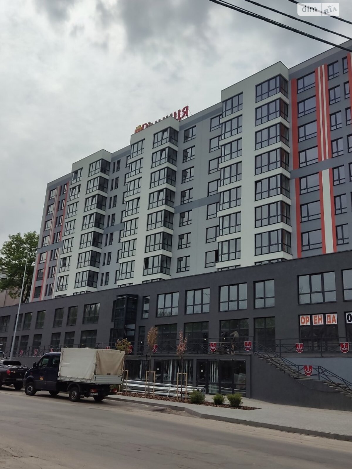 Продажа однокомнатной квартиры в Виннице, на пл. Привокзальная 30, район Замостянский фото 1 Продажа однокомнатной квартиры в Виннице, на пл. Привокзальная 30, район Замостянский фото 1