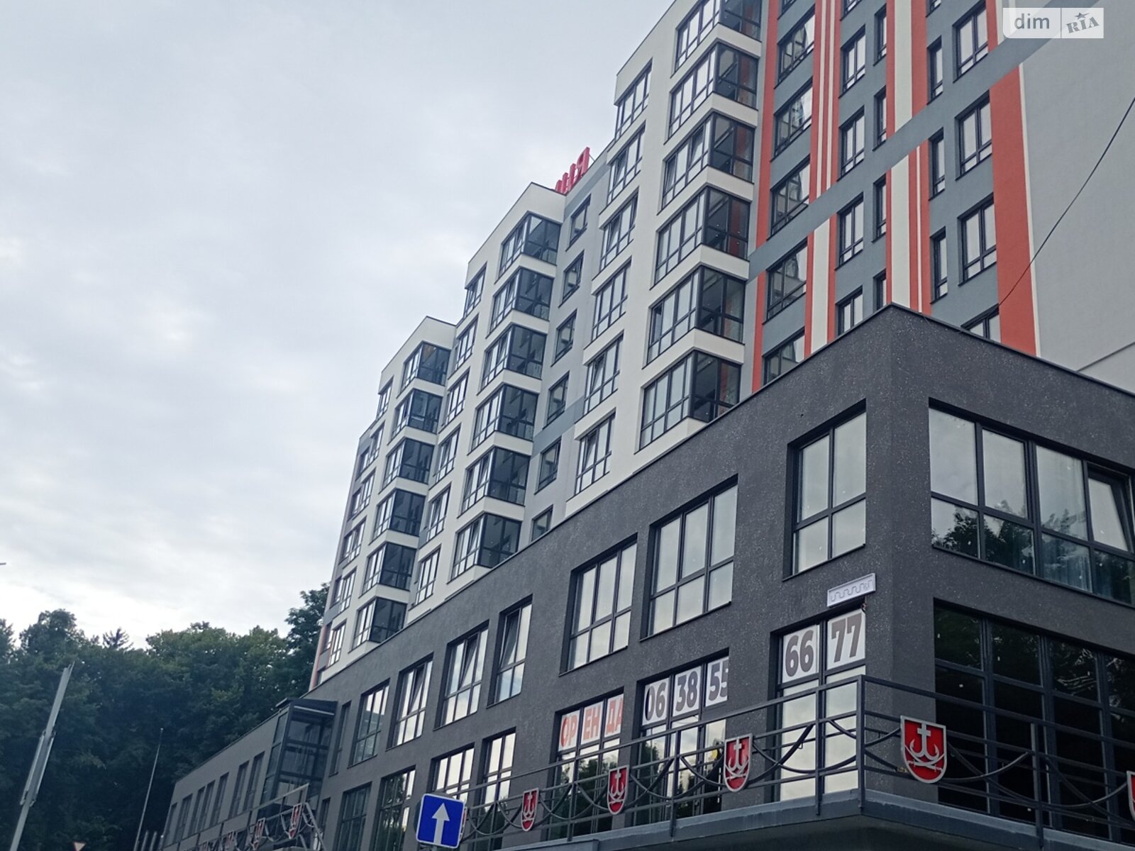 Продаж однокімнатної квартири в Вінниці, на пл. Привокзальна 30, район Замостянський фото 1 Продаж однокімнатної квартири в Вінниці, на пл. Привокзальна 30, район Замостянський фото 1