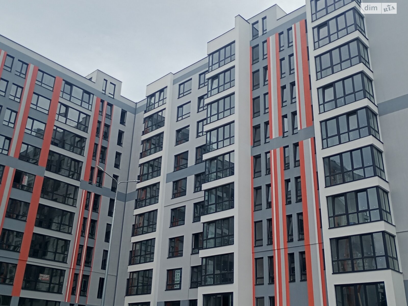 Продаж однокімнатної квартири в Вінниці, на пл. Привокзальна 30, район Замостянський фото 1 Продаж однокімнатної квартири в Вінниці, на пл. Привокзальна 30, район Замостянський фото 1