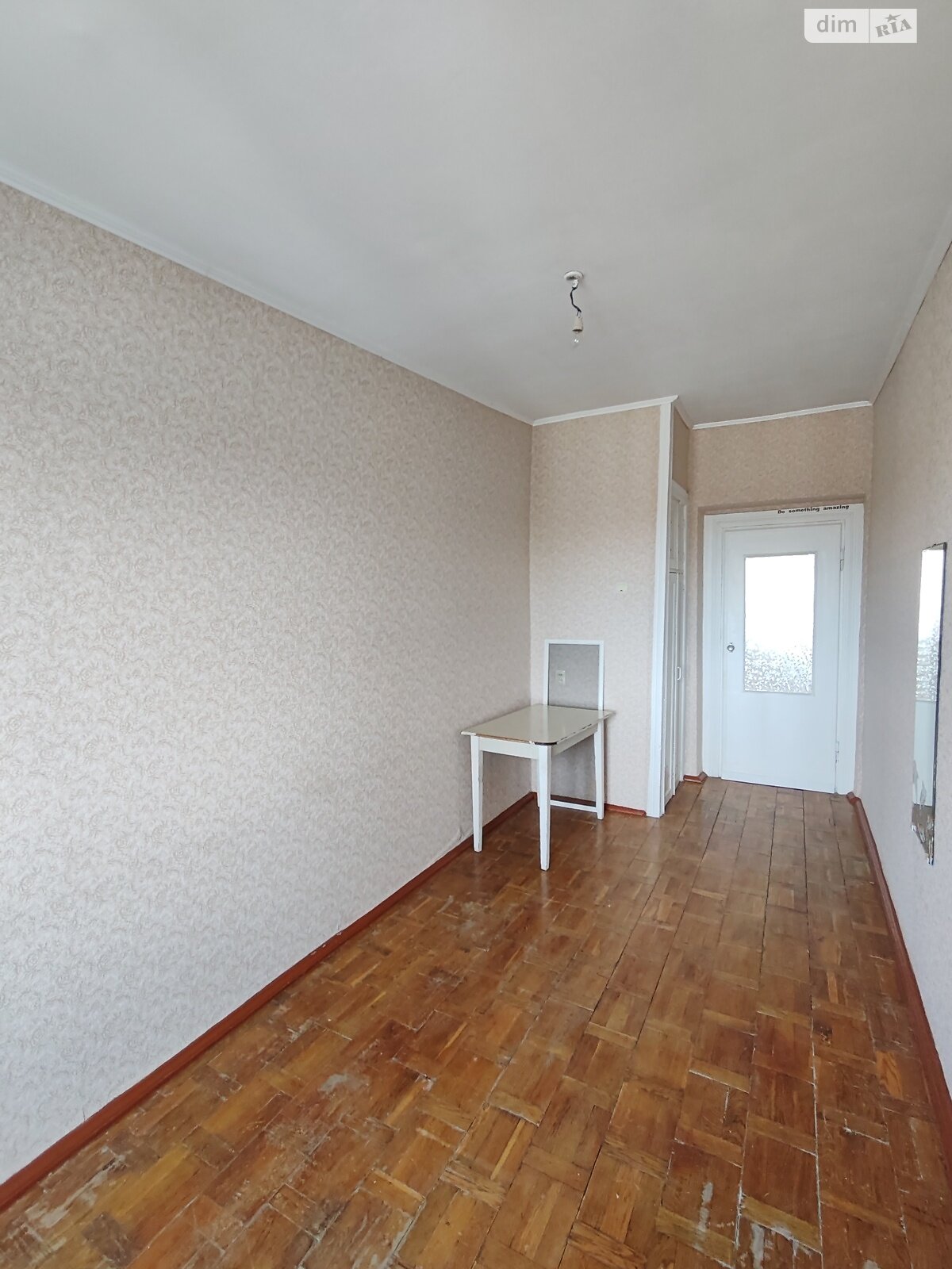 Продаж двокімнатної квартири в Вінниці, на вул. Шимка Максима, район Замостянський фото 1 Продаж двокімнатної квартири в Вінниці, на вул. Шимка Максима, район Замостянський фото 1