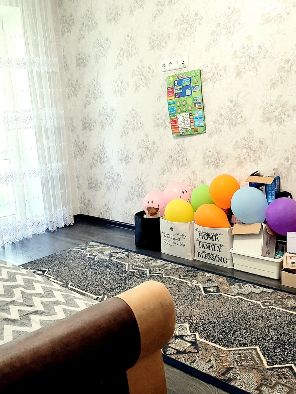 Продаж двокімнатної квартири в Вінниці, на вул. Степана Тимошенка, район Тяжилів фото 1 Продаж двокімнатної квартири в Вінниці, на вул. Степана Тимошенка, район Тяжилів фото 1