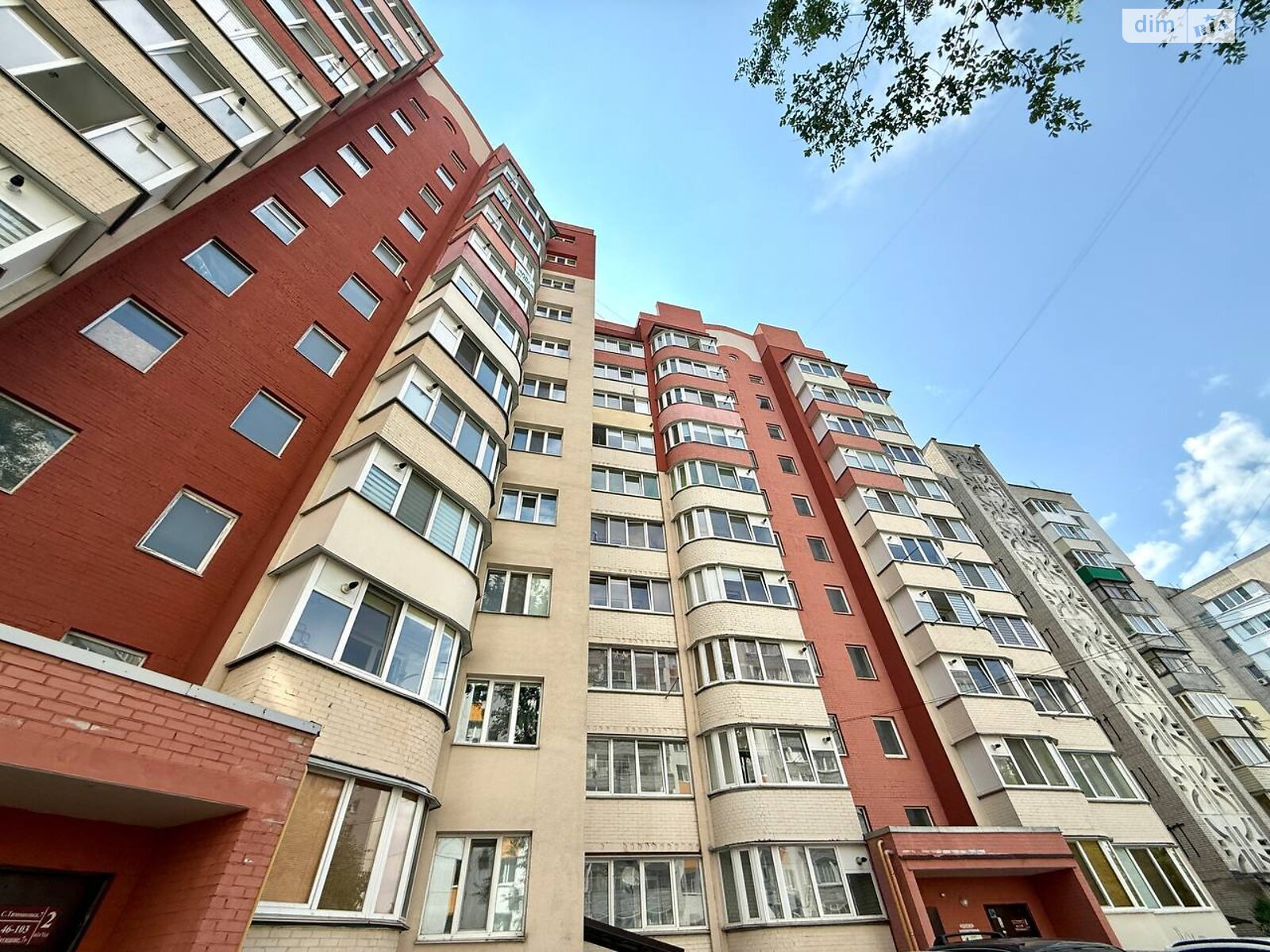 Продаж двокімнатної квартири в Вінниці, на вул. Степана Тимошенка, район Замостянський фото 1 Продаж двокімнатної квартири в Вінниці, на вул. Степана Тимошенка, район Замостянський фото 1