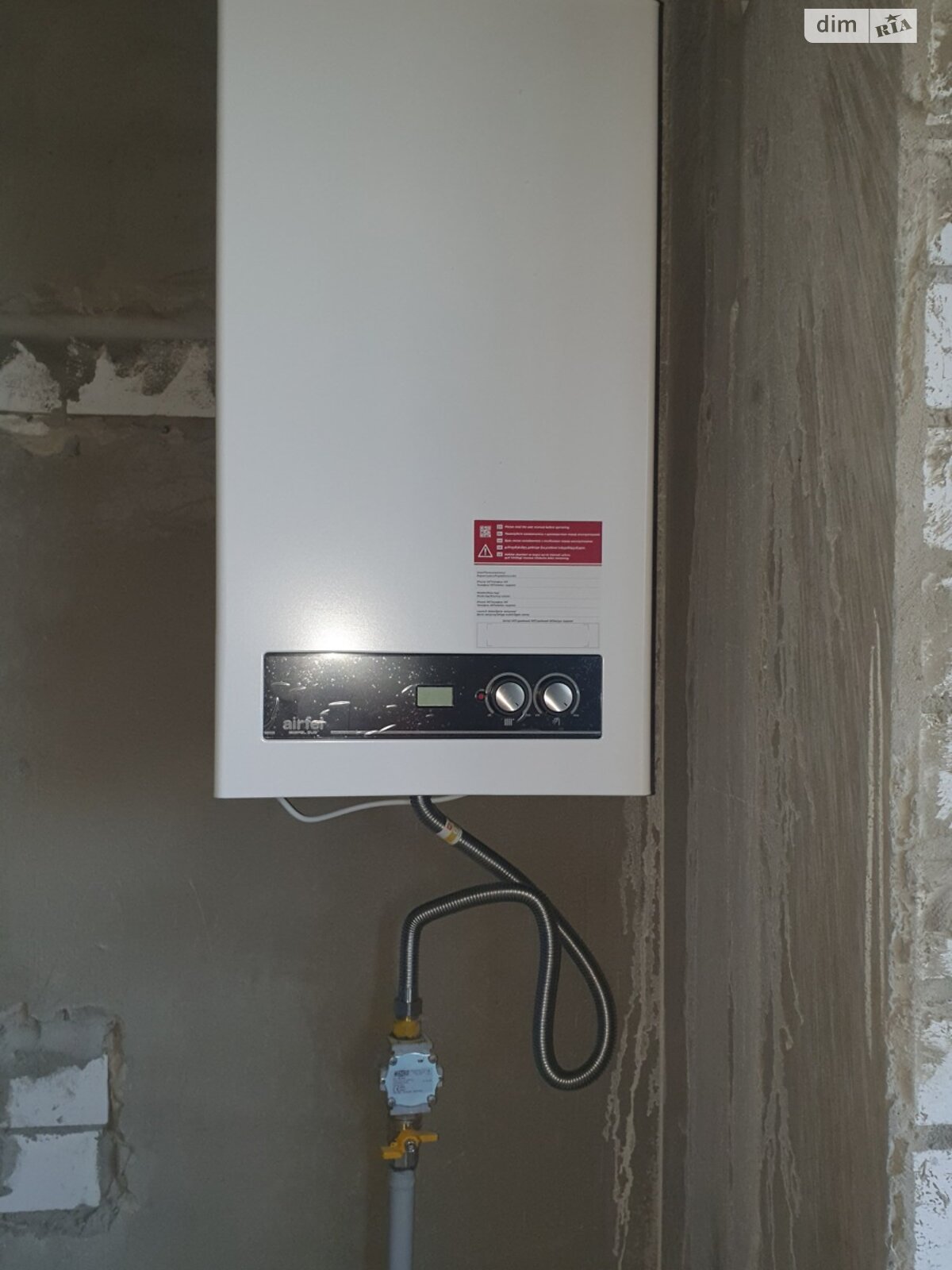 Продажа однокомнатной квартиры в Виннице, на ул. Стрелецкая 23Г, район Замостянский фото 1