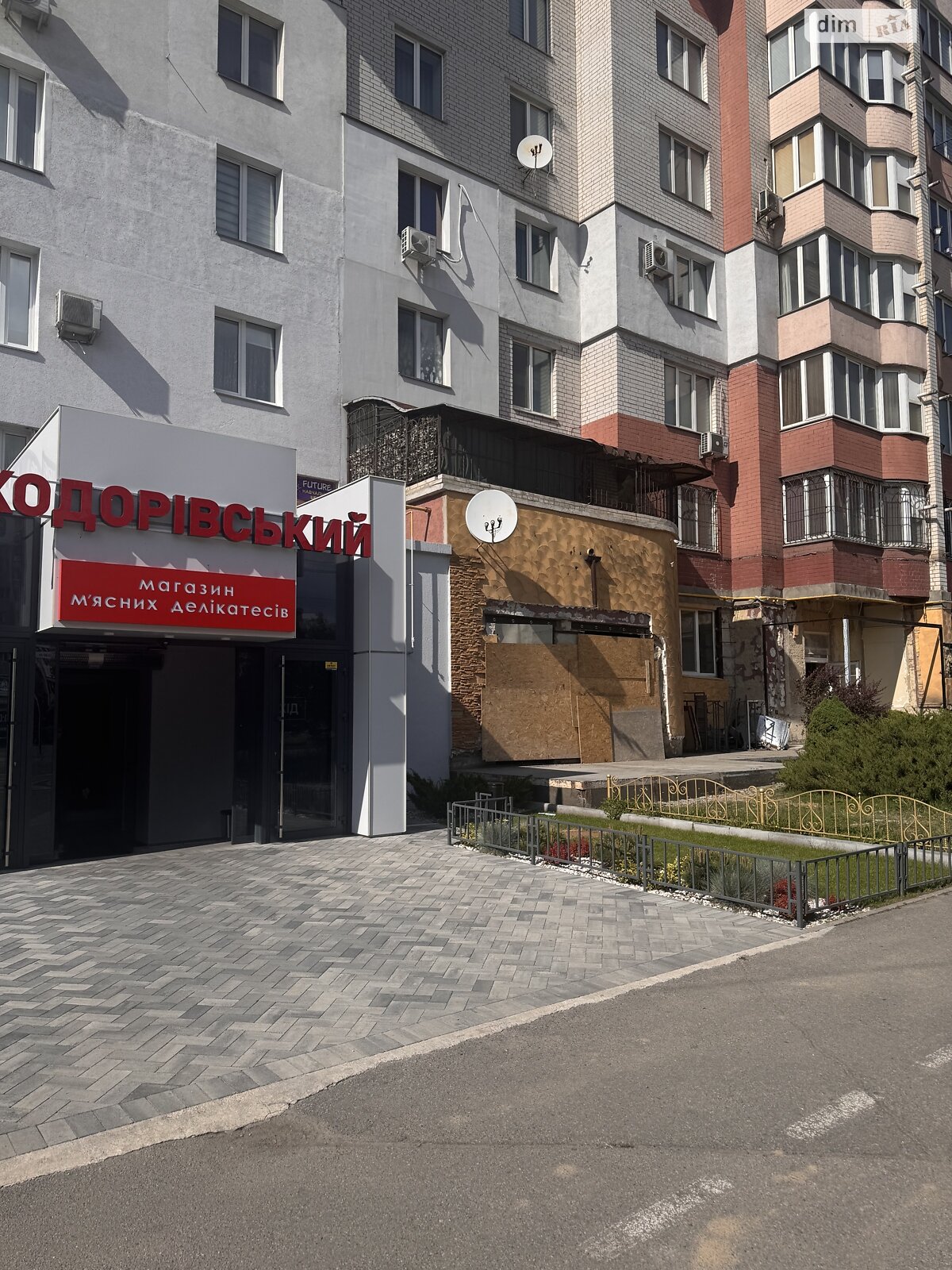 Продаж двокімнатної квартири в Вінниці, на вул. Зодчих 12, фото 1 Продаж двокімнатної квартири в Вінниці, на вул. Зодчих 12, фото 1