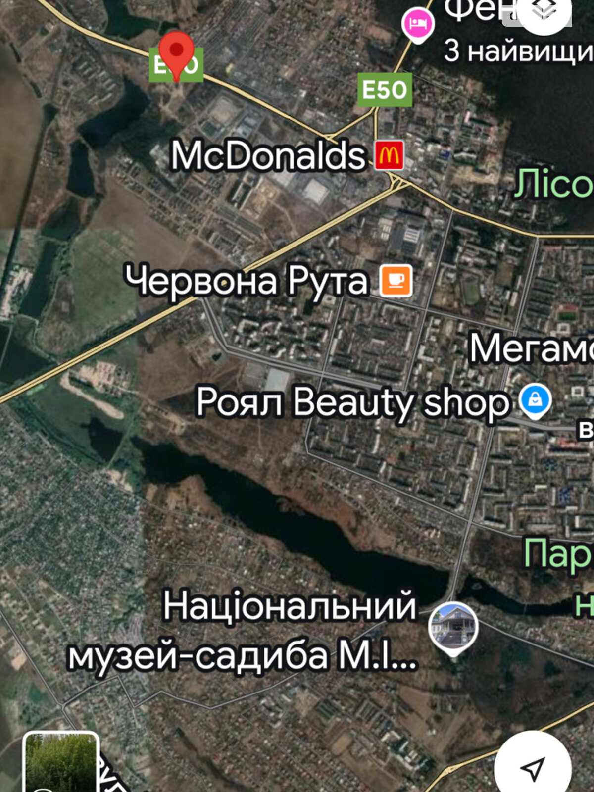 Продаж однокімнатної квартири в Вінниці, на Христини Алчевсько 20, фото 1 Продаж однокімнатної квартири в Вінниці, на Христини Алчевсько 20, фото 1