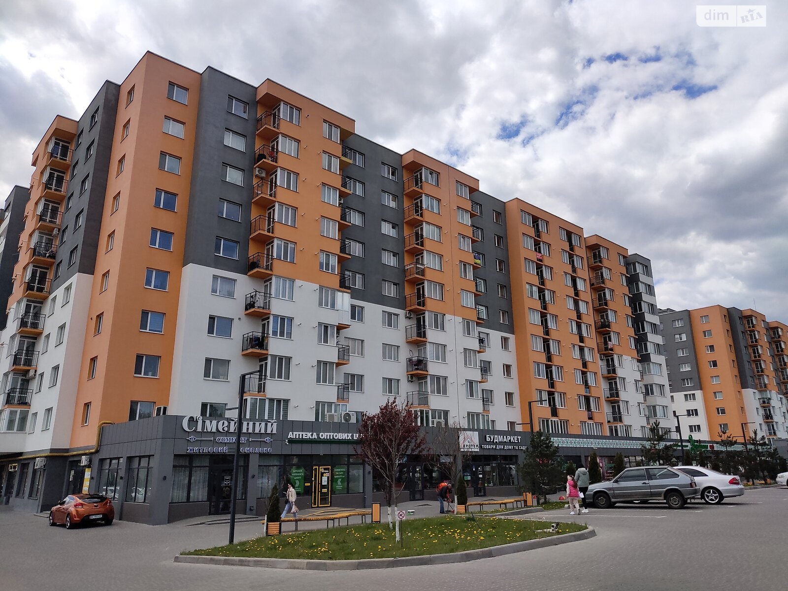Продаж однокімнатної квартири в Вінницьких Хуторах, на шосе Немирівське, фото 1 Продаж однокімнатної квартири в Вінницьких Хуторах, на шосе Немирівське, фото 1