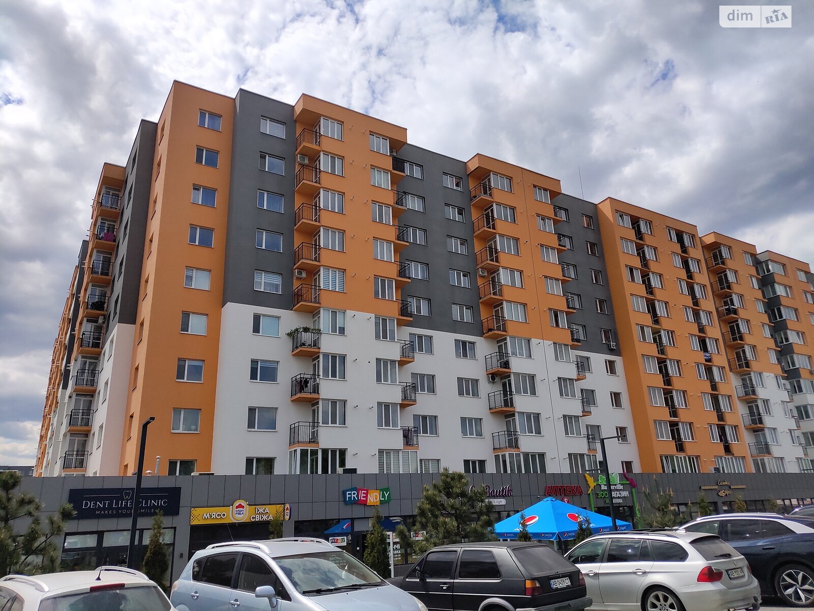 Продаж однокімнатної квартири в Вінницьких Хуторах, на шосе Немирівське, фото 1 Продаж однокімнатної квартири в Вінницьких Хуторах, на шосе Немирівське, фото 1