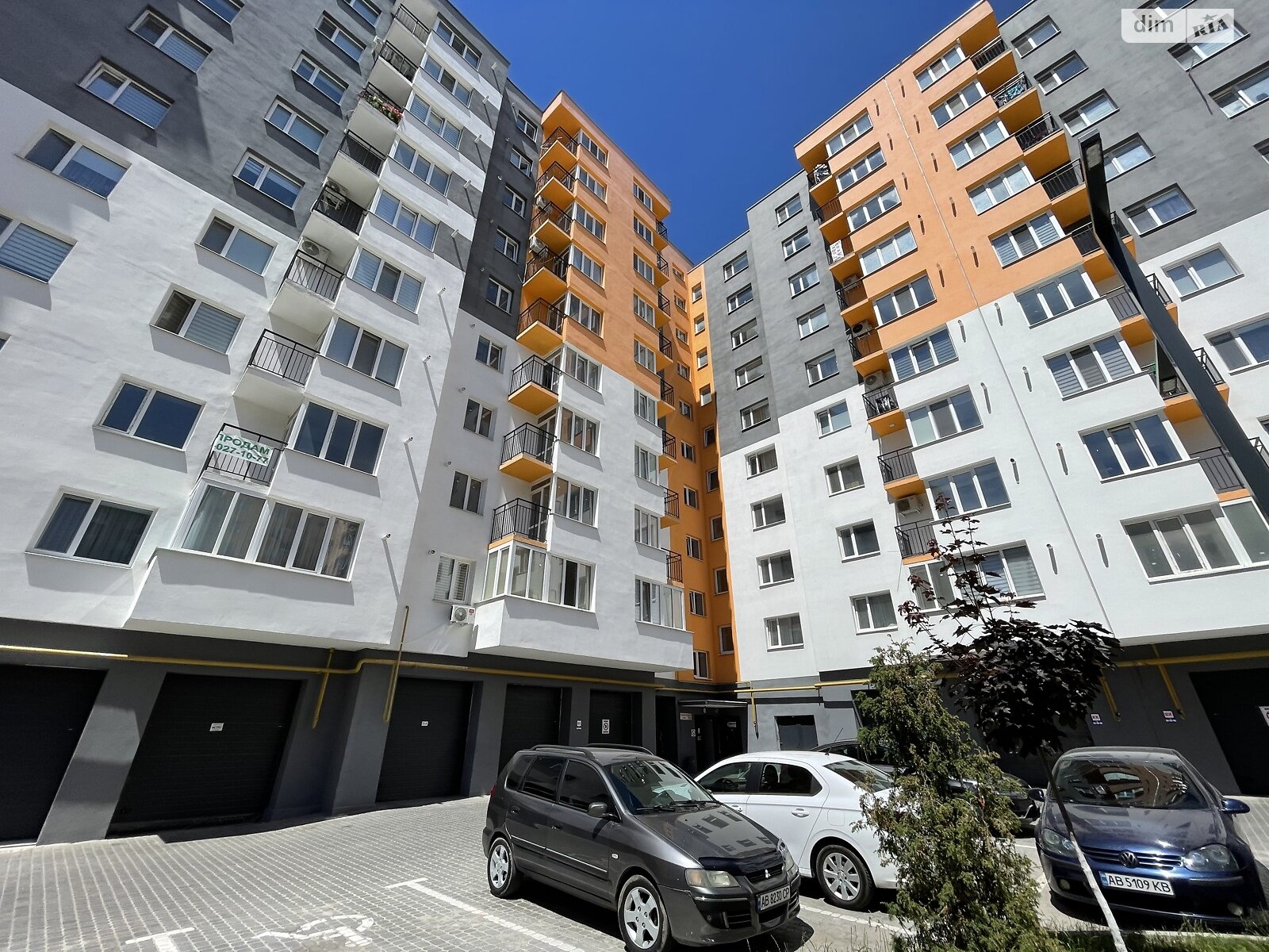 Продаж двокімнатної квартири в Вінницьких Хуторах, на шосе Немирівське 94Є, фото 1