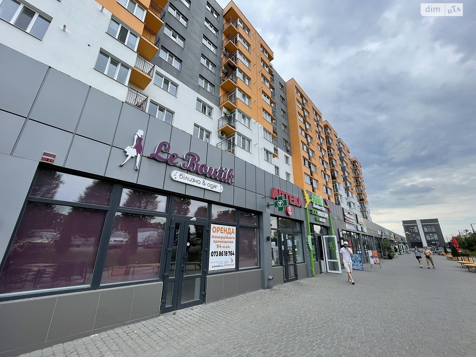 Продажа двухкомнатной квартиры в Винницких Хуторах, на шоссе Немировское, фото 1 Продажа двухкомнатной квартиры в Винницких Хуторах, на шоссе Немировское, фото 1