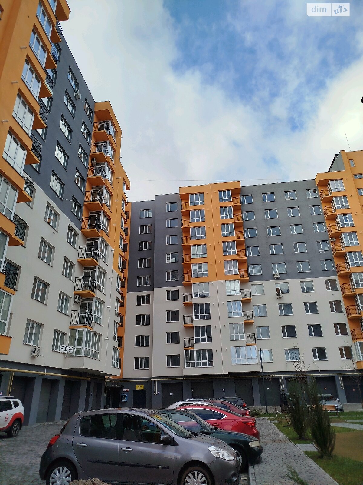 Продаж однокімнатної квартири в Вінницьких Хуторах, на шосе Немирівське 94Л корпус 1, фото 1 Продаж однокімнатної квартири в Вінницьких Хуторах, на шосе Немирівське 94Л корпус 1, фото 1