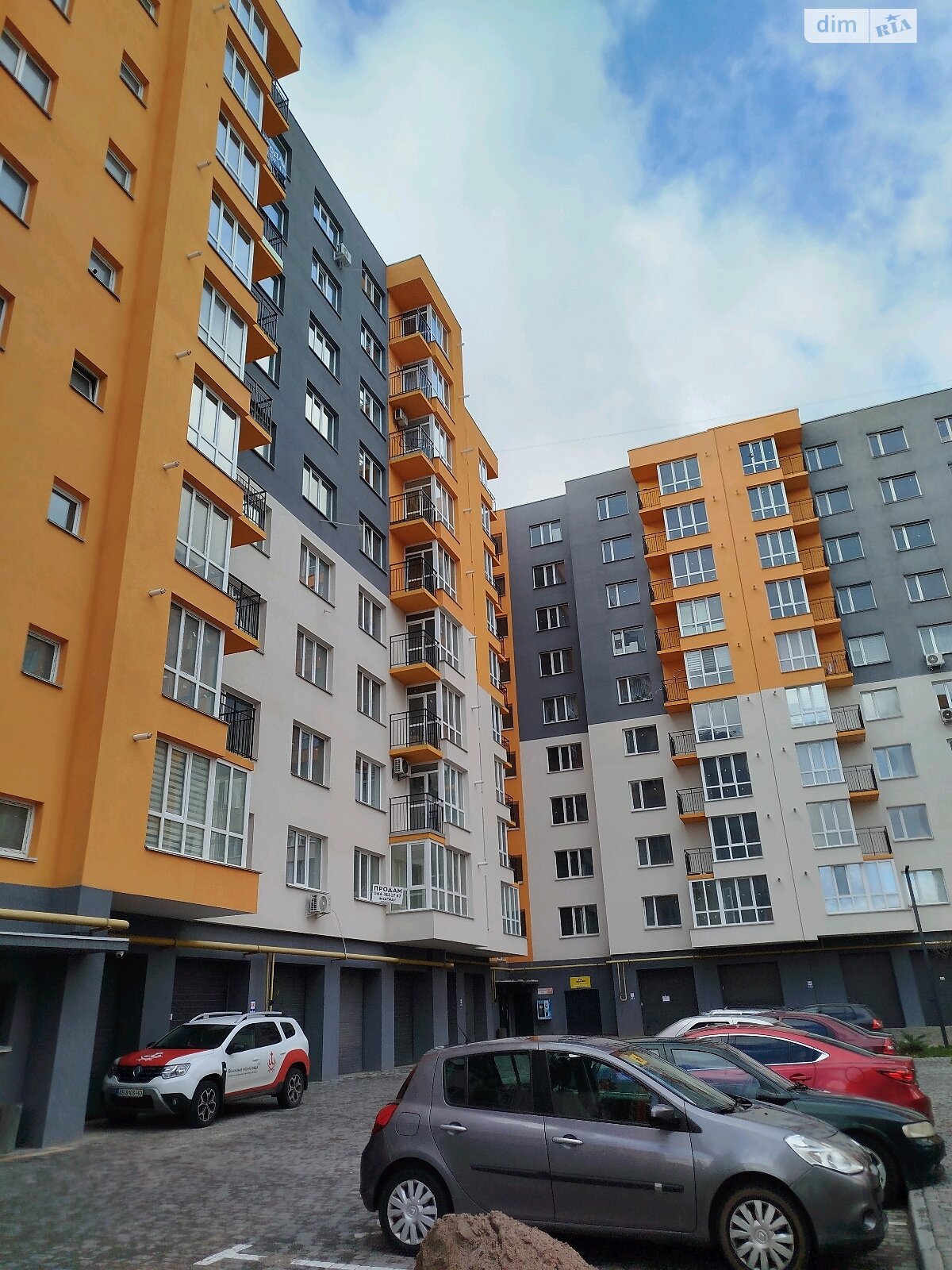 Продаж однокімнатної квартири в Вінницьких Хуторах, на шосе Немирівське 94Л корпус 1, фото 1 Продаж однокімнатної квартири в Вінницьких Хуторах, на шосе Немирівське 94Л корпус 1, фото 1