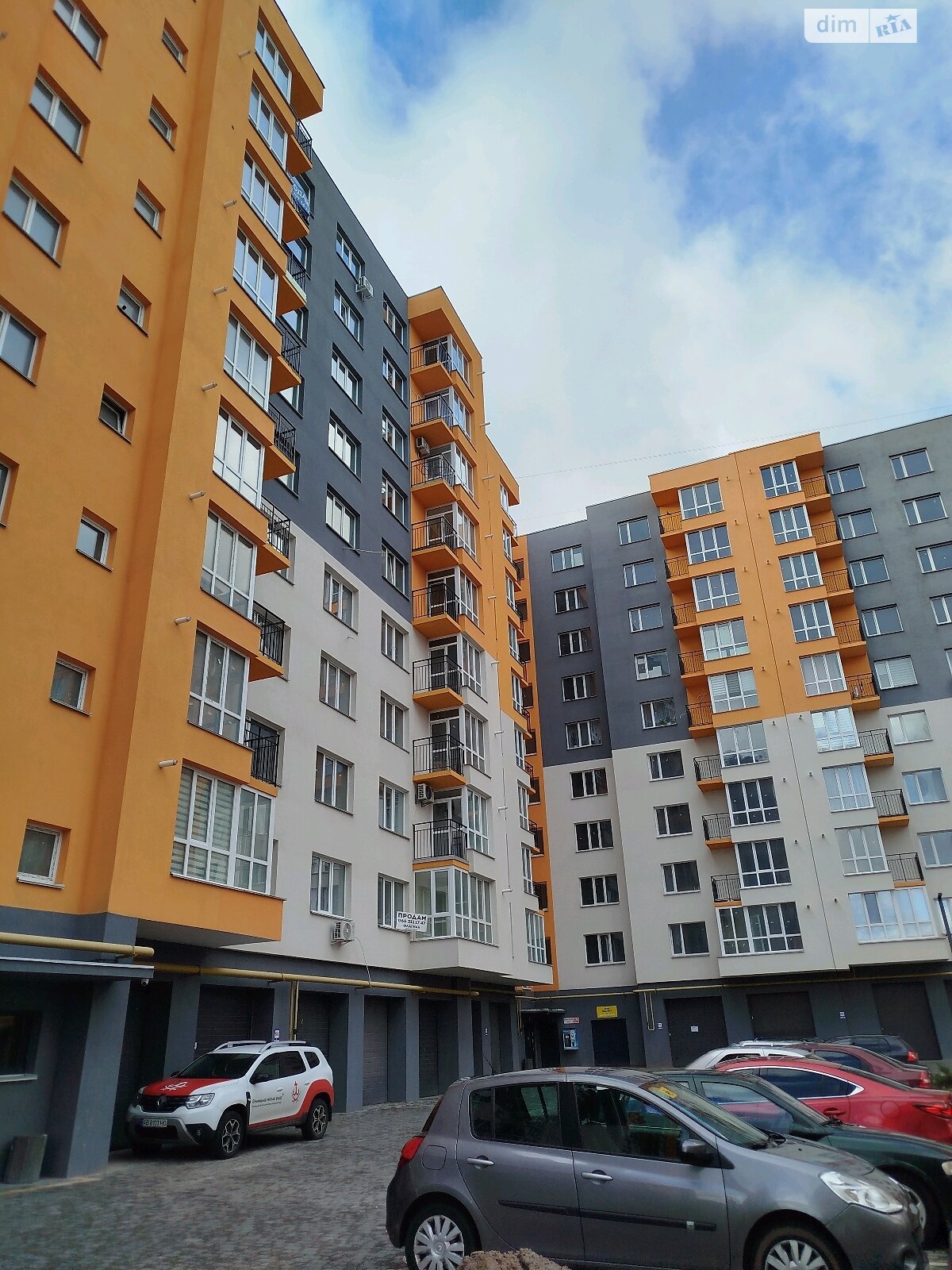 Продаж однокімнатної квартири в Вінницьких Хуторах, на шосе Немирівське 94Л корпус 1, фото 1 Продаж однокімнатної квартири в Вінницьких Хуторах, на шосе Немирівське 94Л корпус 1, фото 1