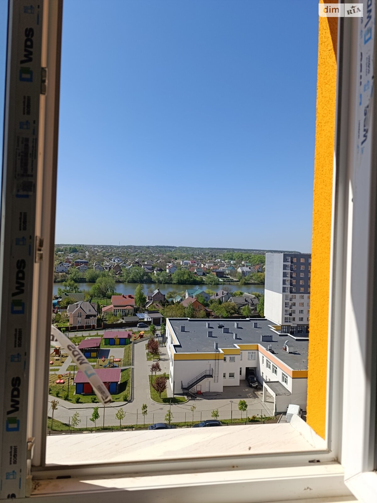 Продажа однокомнатной квартиры в Винницких Хуторах, на шоссе Немировское 94Є корпус 2, фото 1