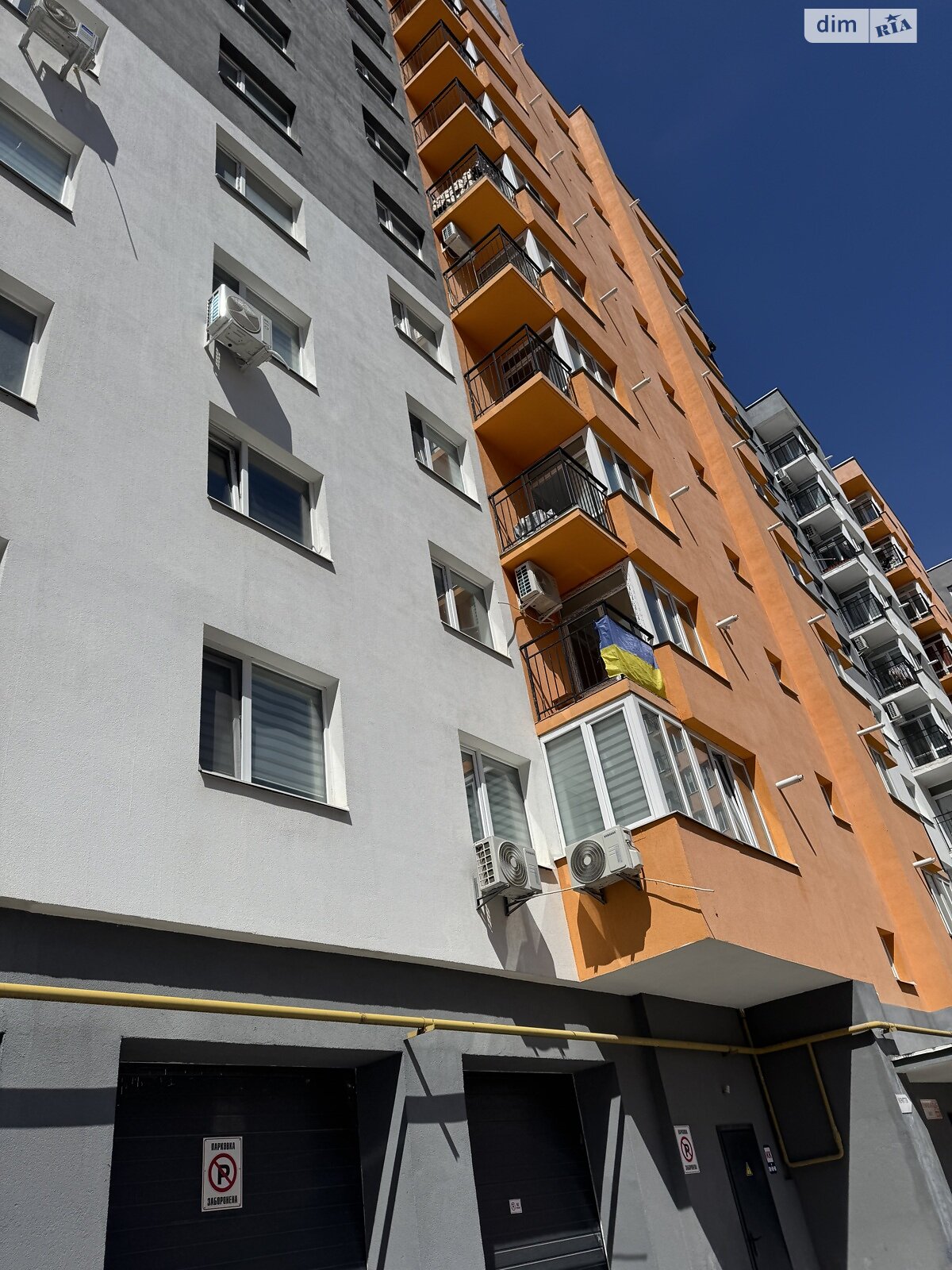 Продаж однокімнатної квартири в Вінницьких Хуторах, на шосе Немирівське 94Є, фото 1 Продаж однокімнатної квартири в Вінницьких Хуторах, на шосе Немирівське 94Є, фото 1