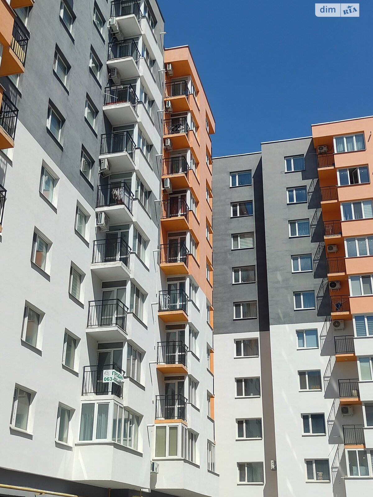 Продаж однокімнатної квартири в Вінницьких Хуторах, на шосе Немирівське 94Є корпус 3, фото 1 Продаж однокімнатної квартири в Вінницьких Хуторах, на шосе Немирівське 94Є корпус 3, фото 1