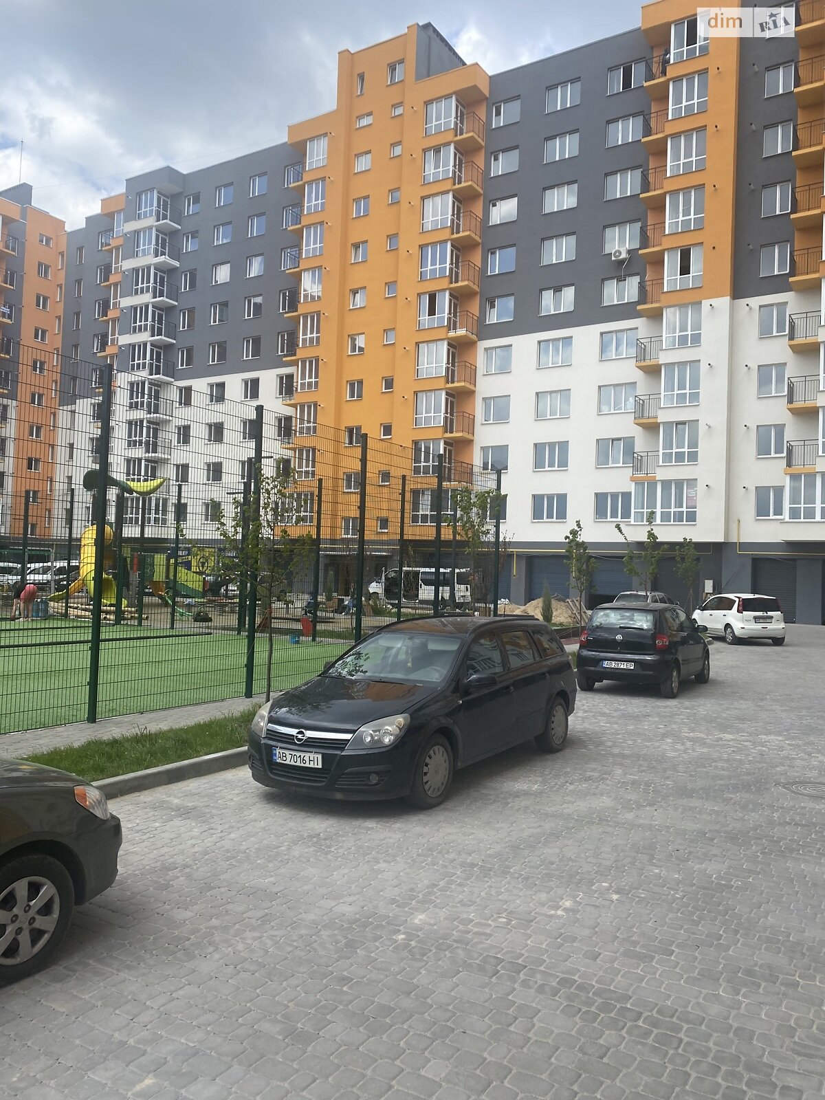 Продаж однокімнатної квартири в Вінницьких Хуторах, на шосе Немирівське 94Н корпус 13, фото 1