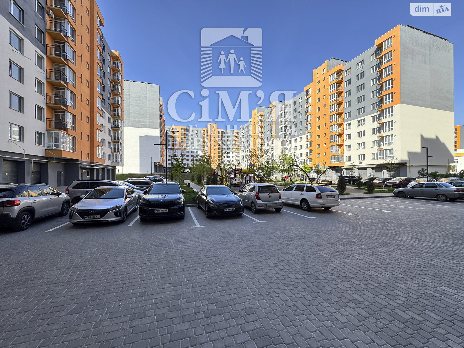 Продажа однокомнатной квартиры в Винницких Хуторах, на шоссе Немировское, фото 1 Продажа однокомнатной квартиры в Винницких Хуторах, на шоссе Немировское, фото 1