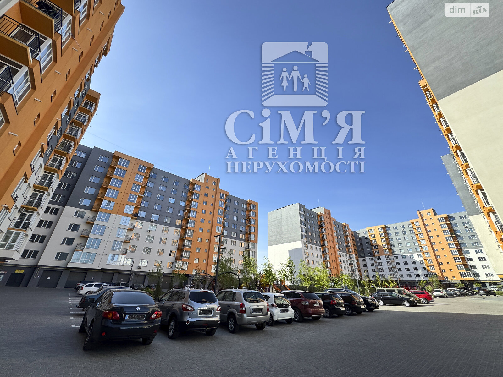 Продажа однокомнатной квартиры в Винницких Хуторах, на шоссе Немировское, фото 1 Продажа однокомнатной квартиры в Винницких Хуторах, на шоссе Немировское, фото 1