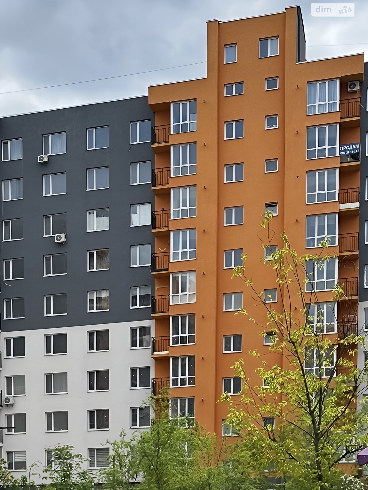 Продажа однокомнатной квартиры в Винницких Хуторах, на шоссе Немировское, фото 1 Продажа однокомнатной квартиры в Винницких Хуторах, на шоссе Немировское, фото 1