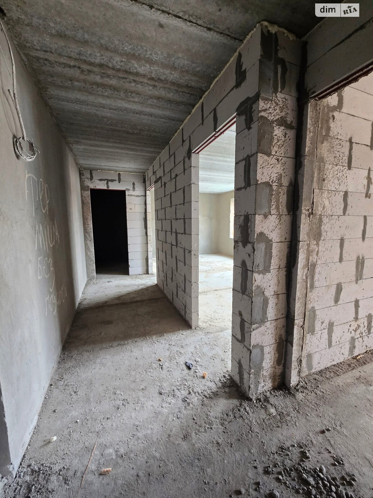 Продажа однокомнатной квартиры в Винницких Хуторах, на шоссе Немировское 94, фото 1 Продажа однокомнатной квартиры в Винницких Хуторах, на шоссе Немировское 94, фото 1