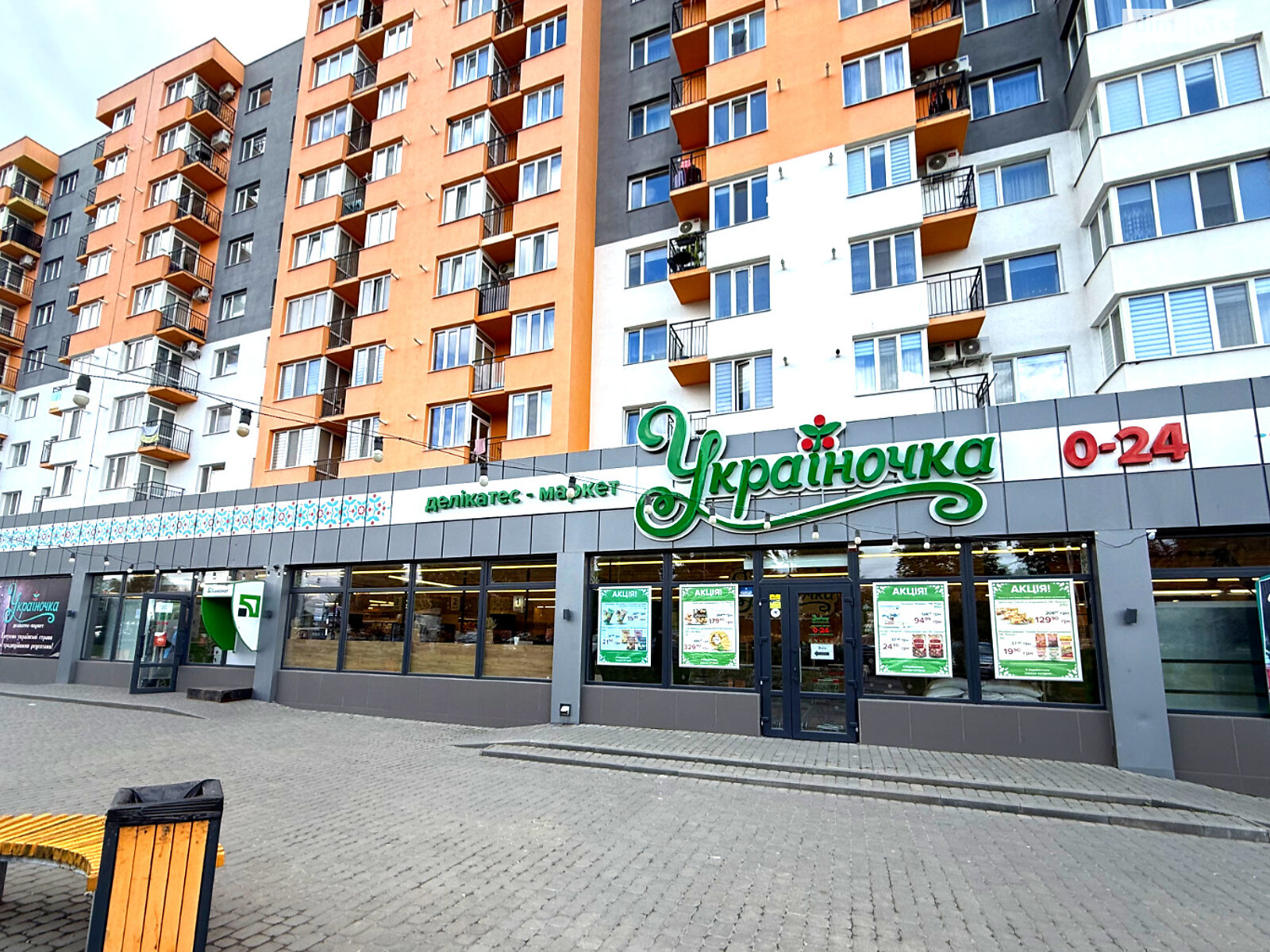 Продажа однокомнатной квартиры в Винницких Хуторах, на шоссе Немировское 94, фото 1 Продажа однокомнатной квартиры в Винницких Хуторах, на шоссе Немировское 94, фото 1