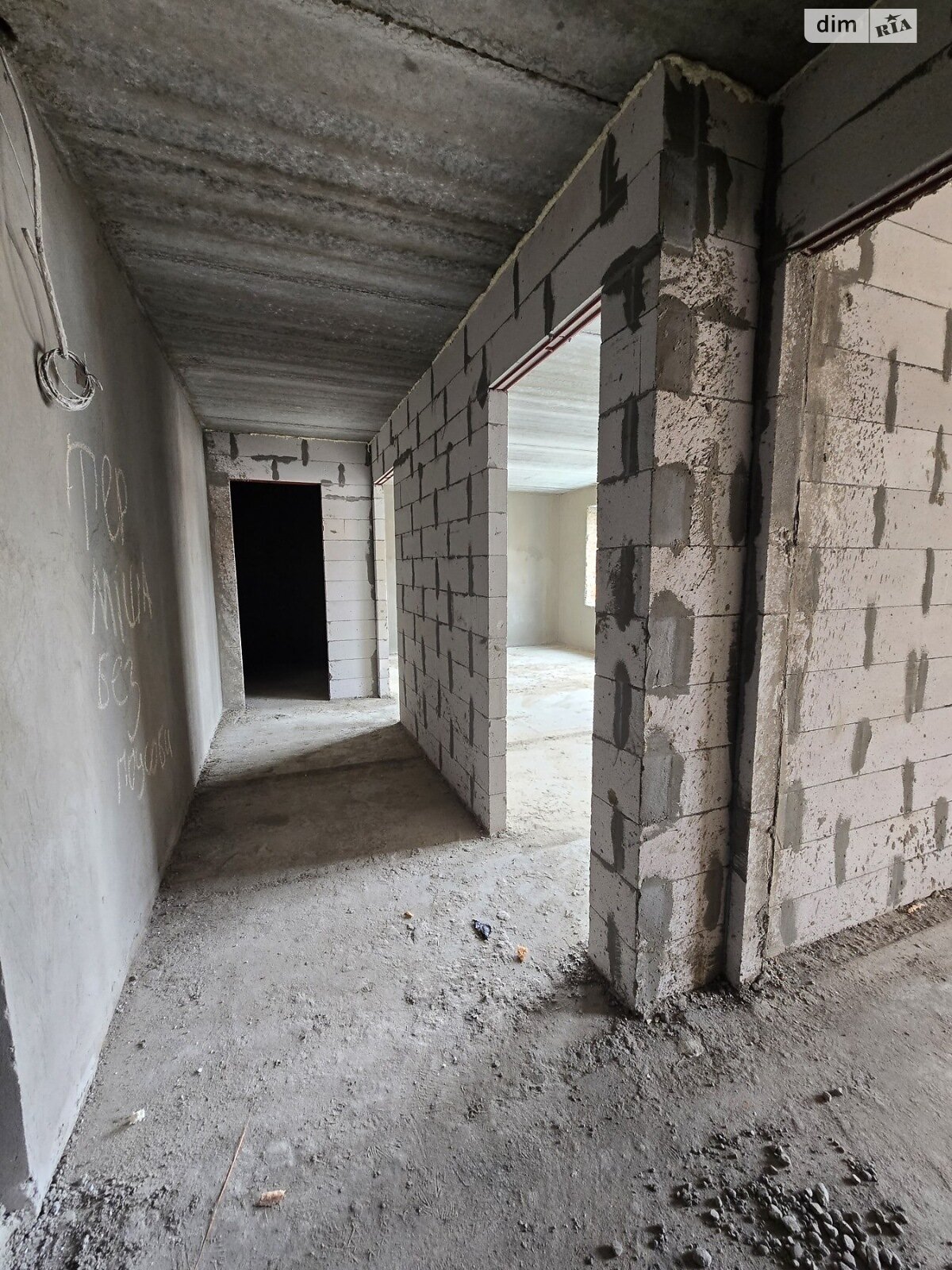 Продажа двухкомнатной квартиры в Винницких Хуторах, на шоссе Немировское, фото 1 Продажа двухкомнатной квартиры в Винницких Хуторах, на шоссе Немировское, фото 1